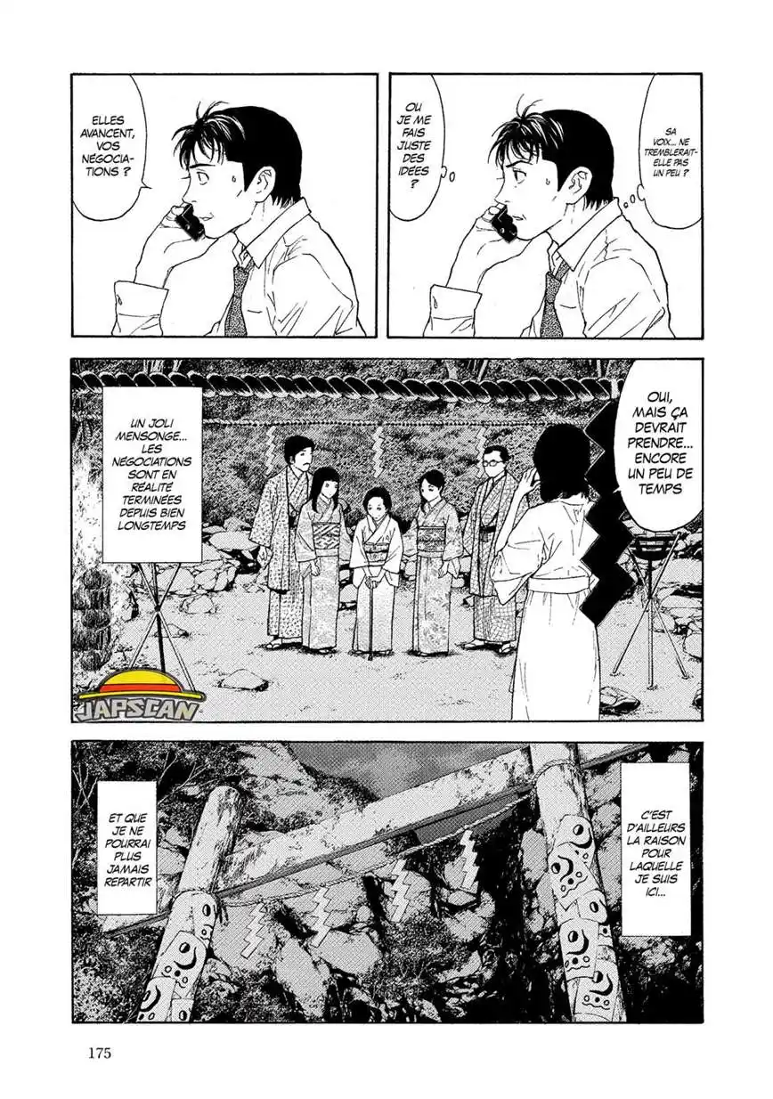 My Home Hero 78 page 5