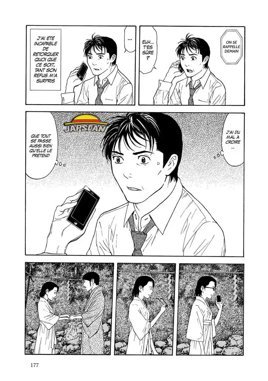 My Home Hero 78 page 7