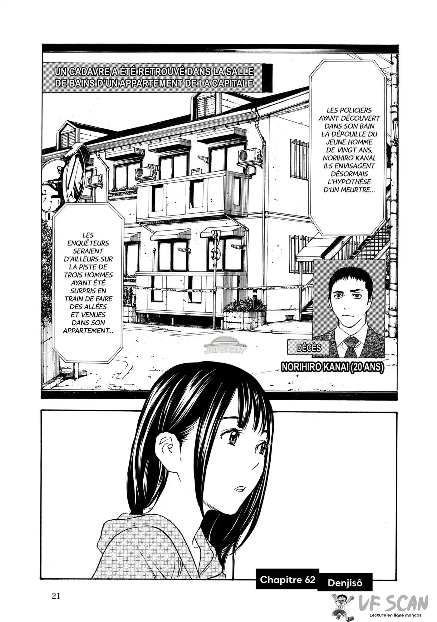 My Home Hero 62 page 1