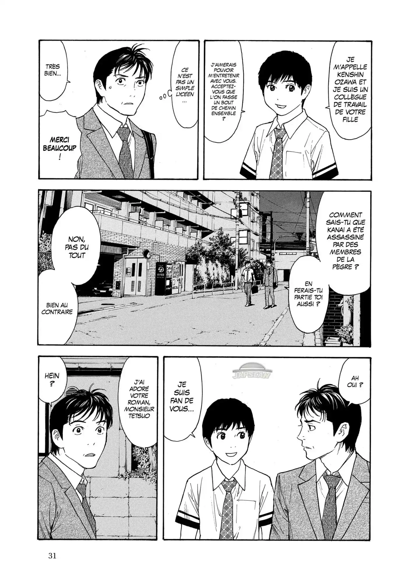 My Home Hero 62 page 11