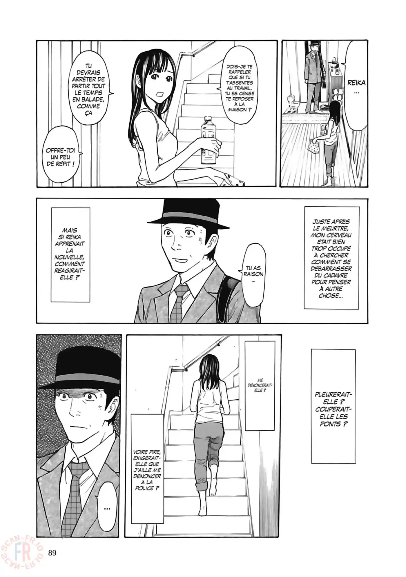 My Home Hero 21 page 3