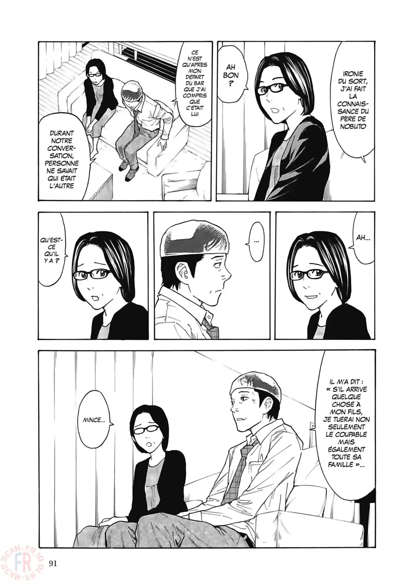 My Home Hero 21 page 5