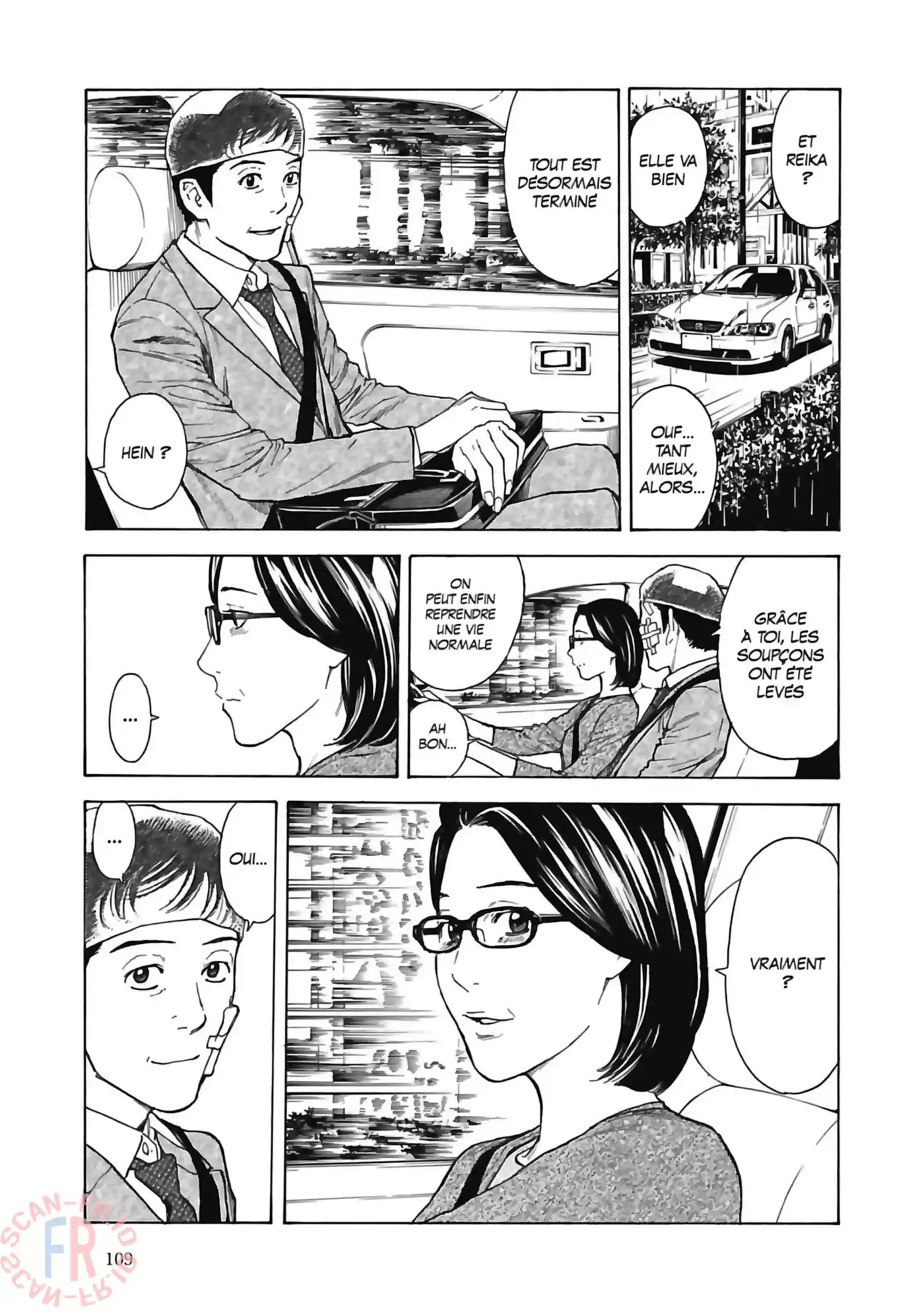 My Home Hero 13 page 2