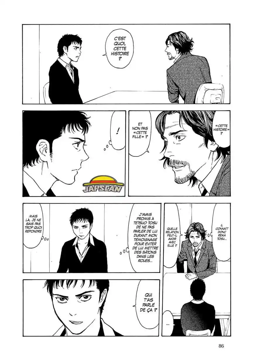 My Home Hero 74 page 2