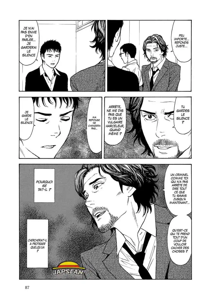 My Home Hero 74 page 3