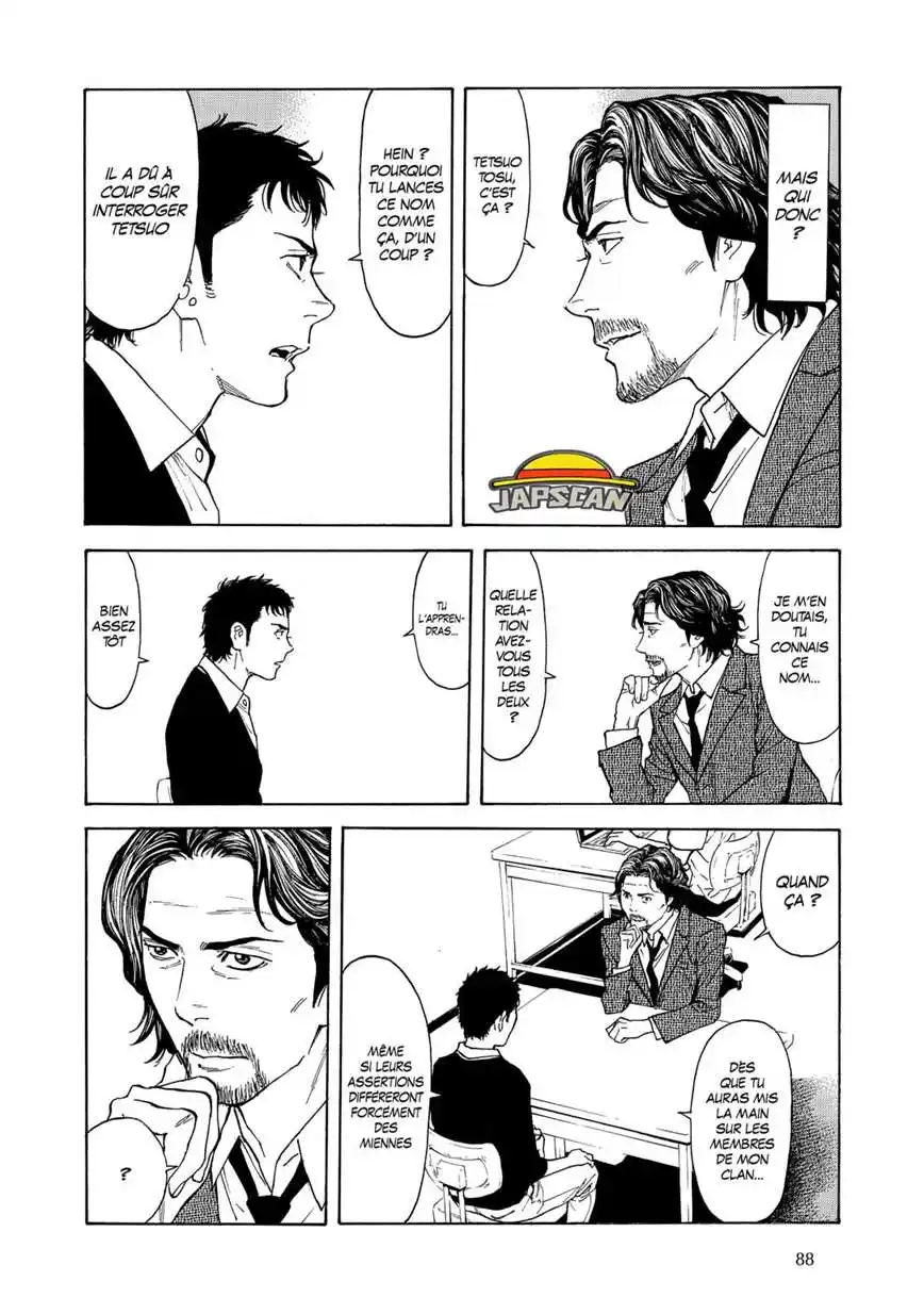 My Home Hero 74 page 4