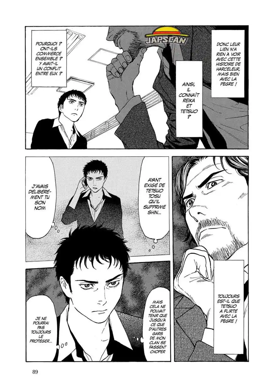 My Home Hero 74 page 5