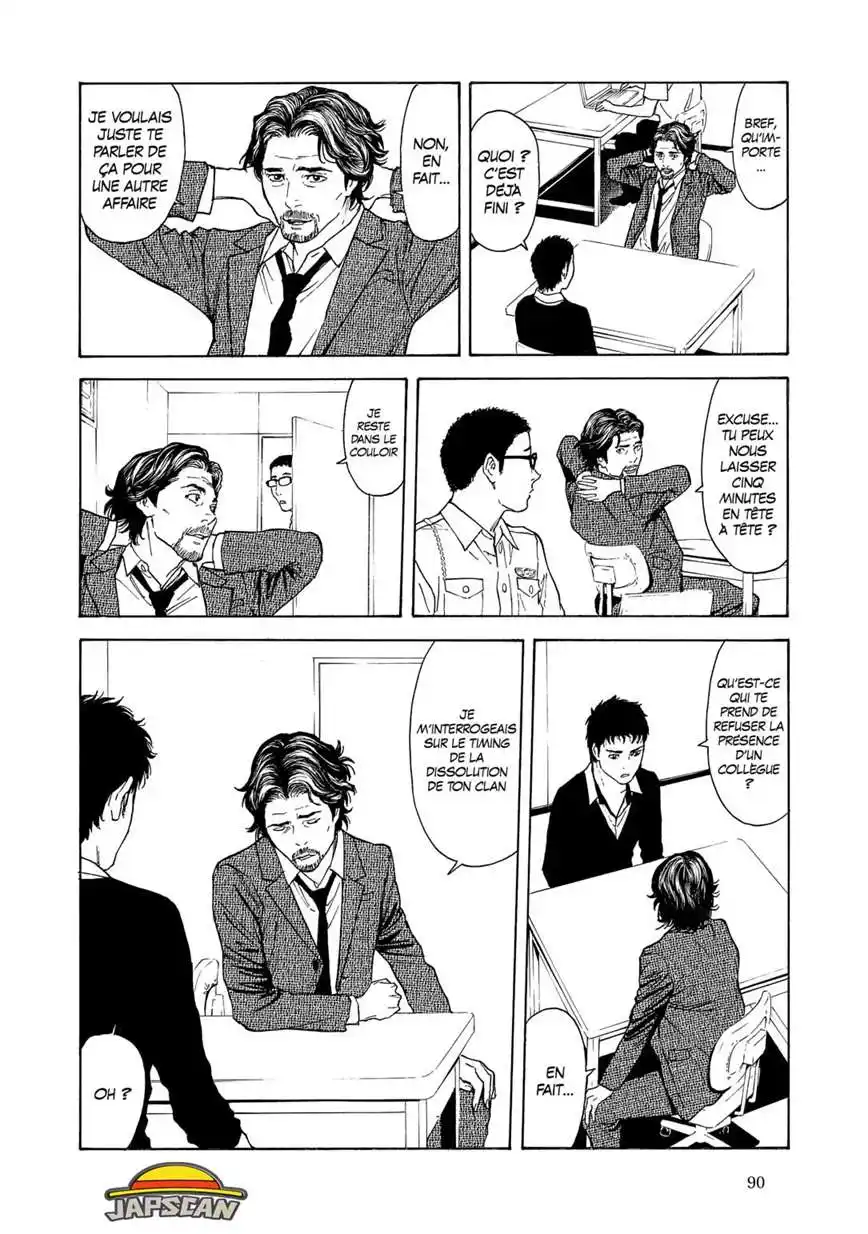 My Home Hero 74 page 6