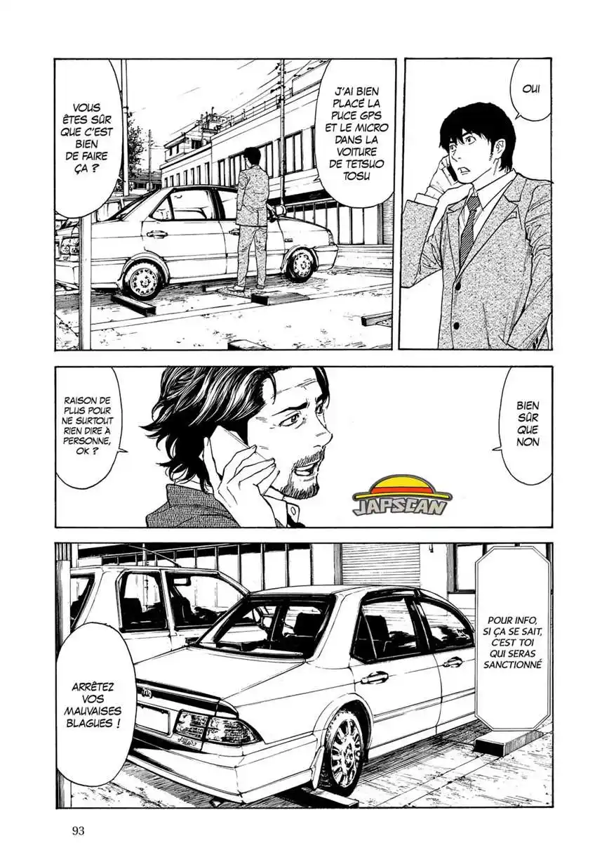 My Home Hero 74 page 9