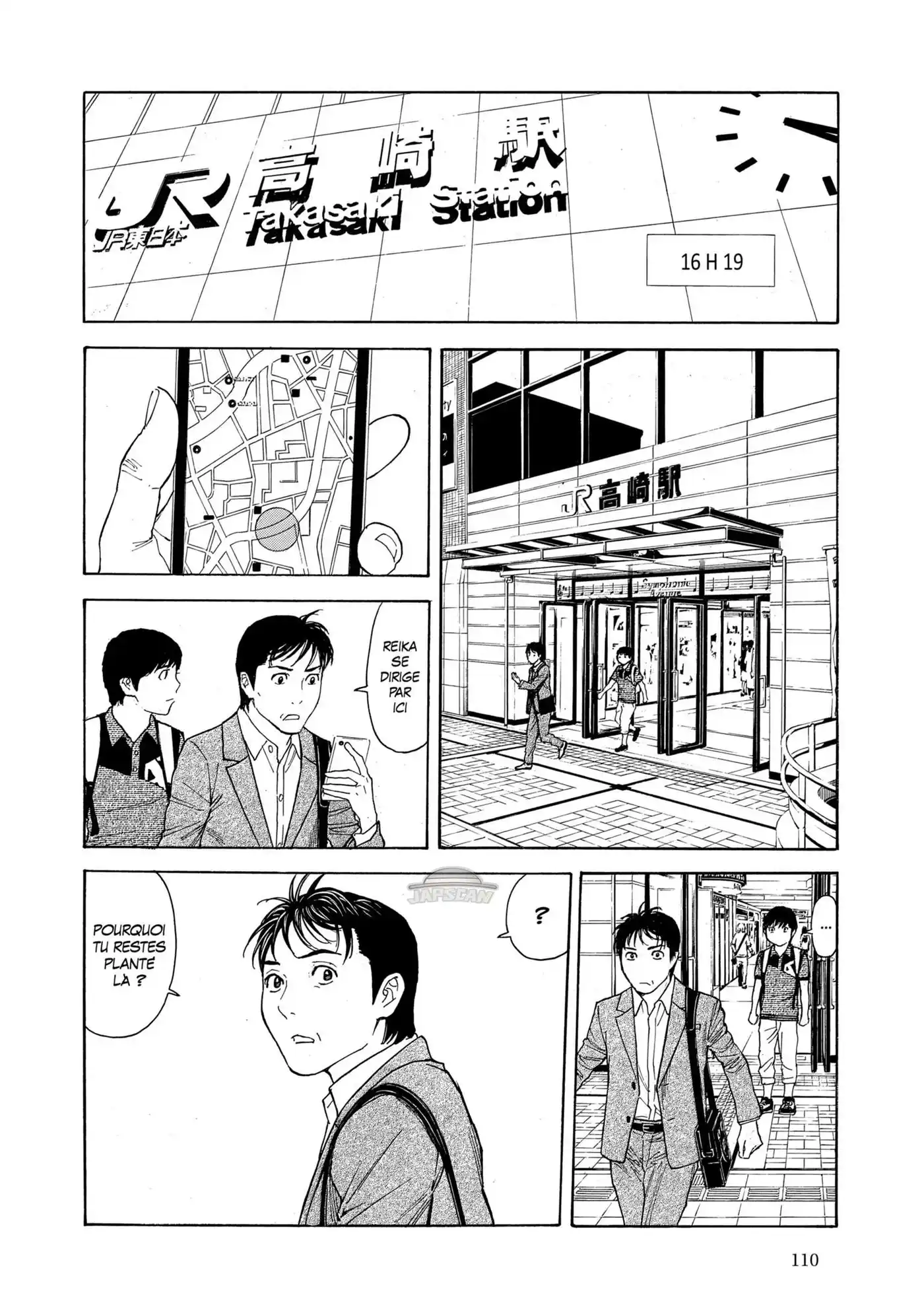 My Home Hero 66 page 6