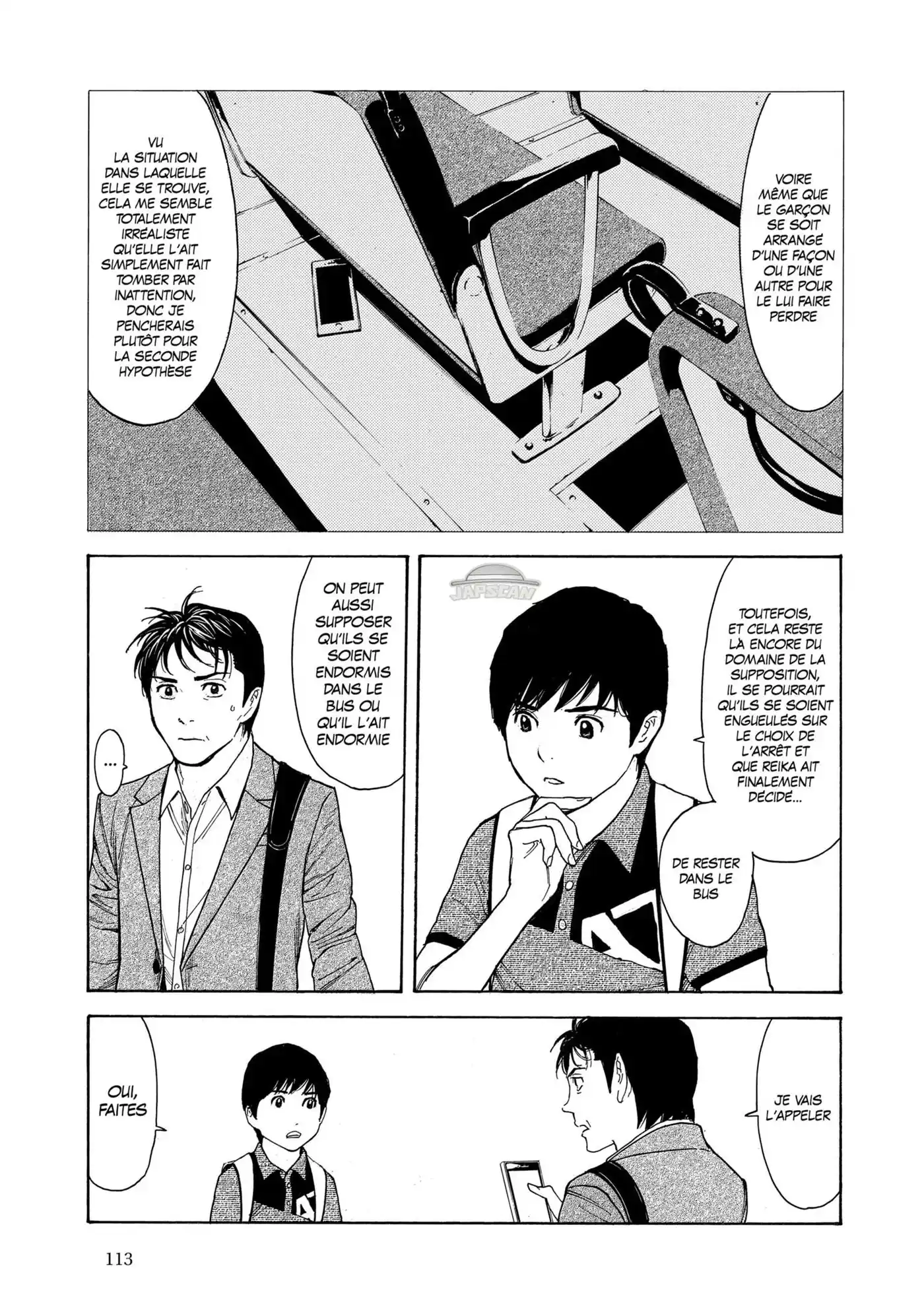My Home Hero 66 page 9