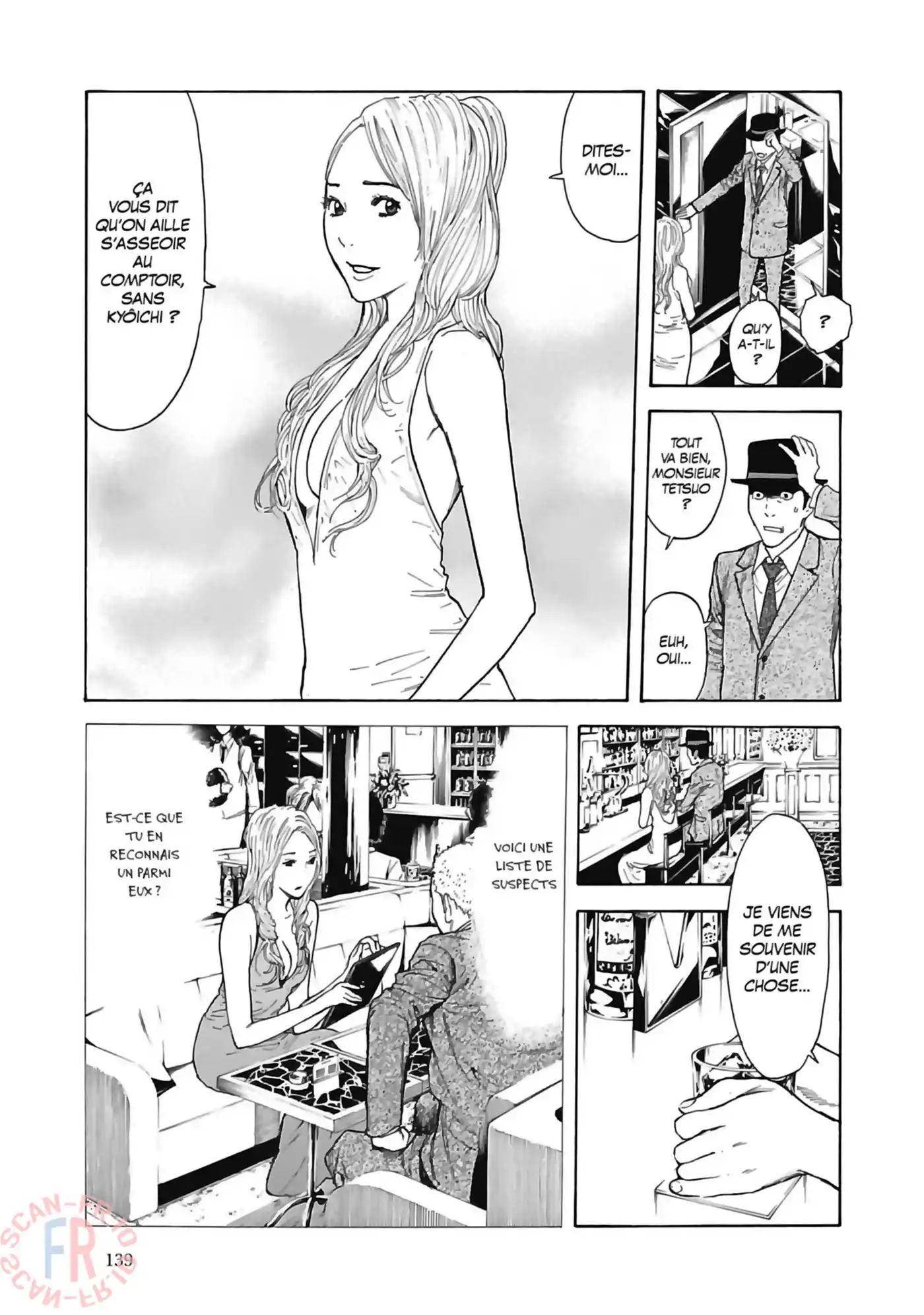 My Home Hero 14 page 11
