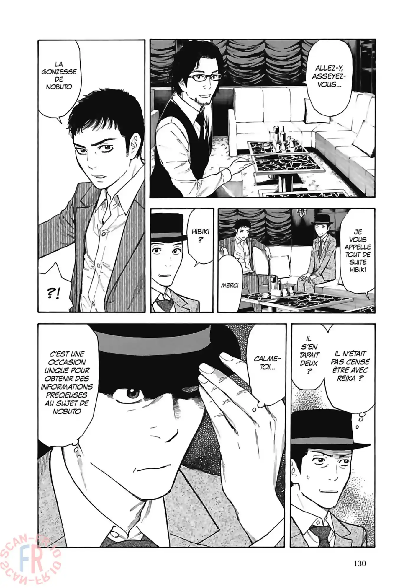 My Home Hero 14 page 2