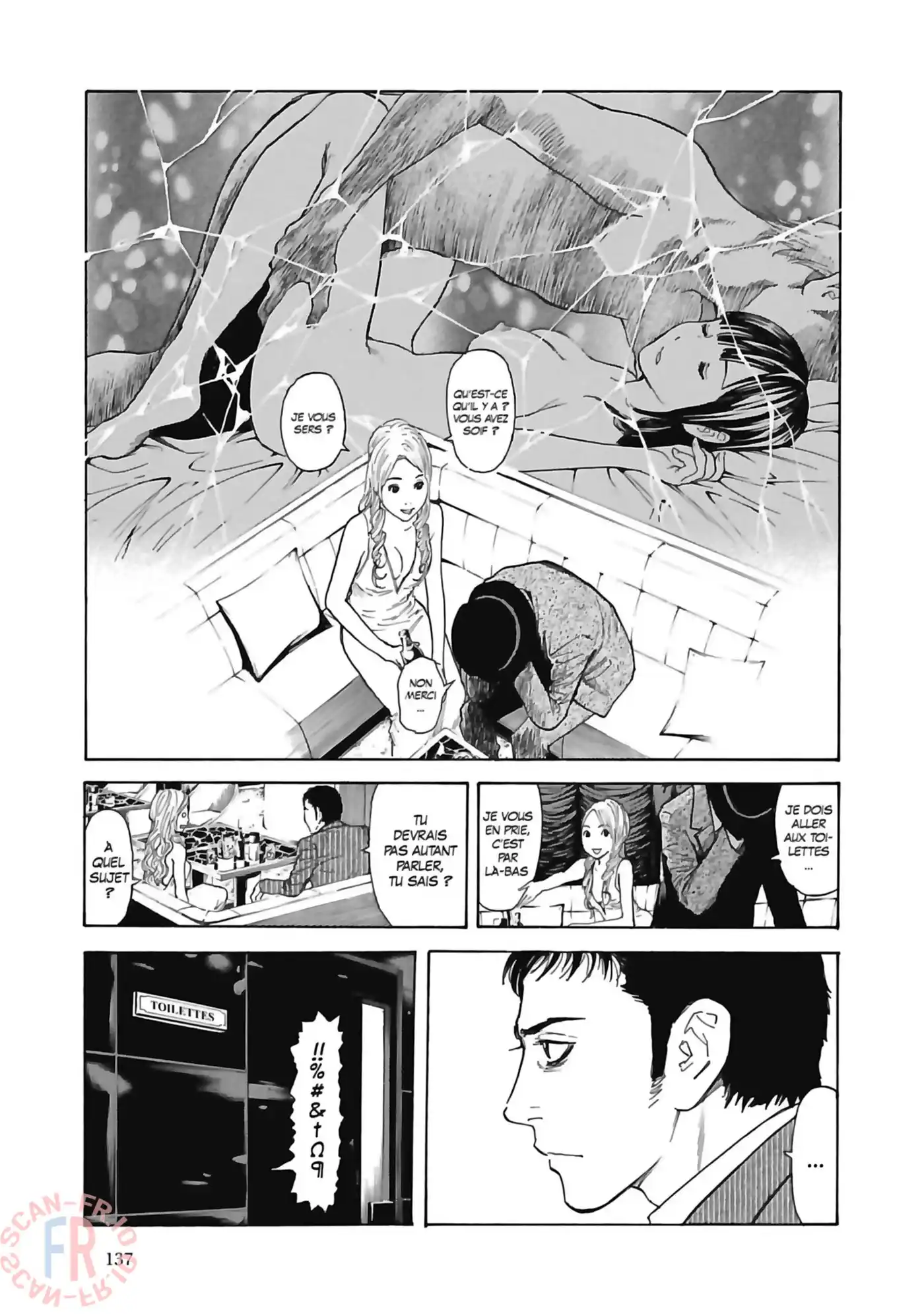 My Home Hero 14 page 9