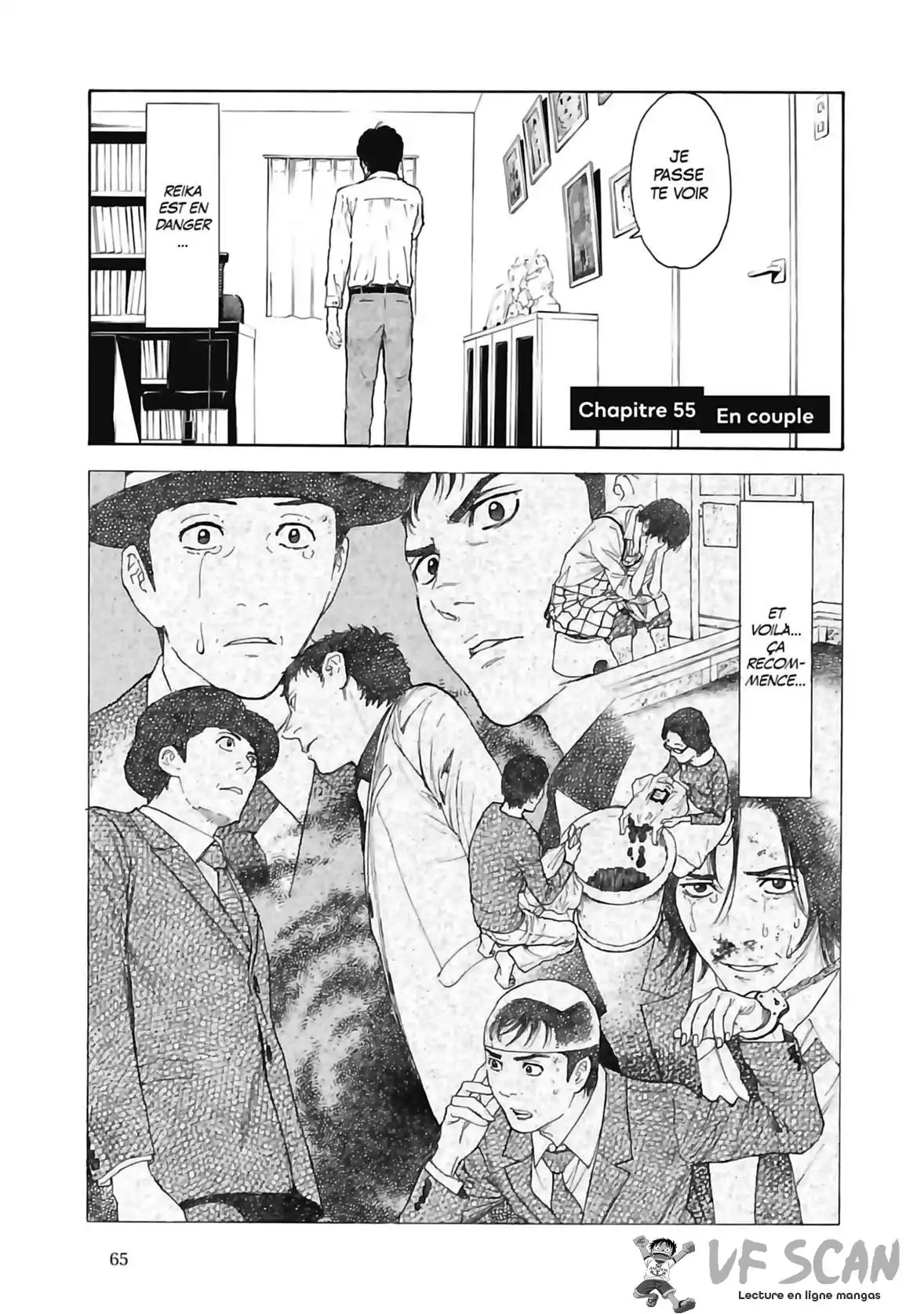 My Home Hero 55 page 1