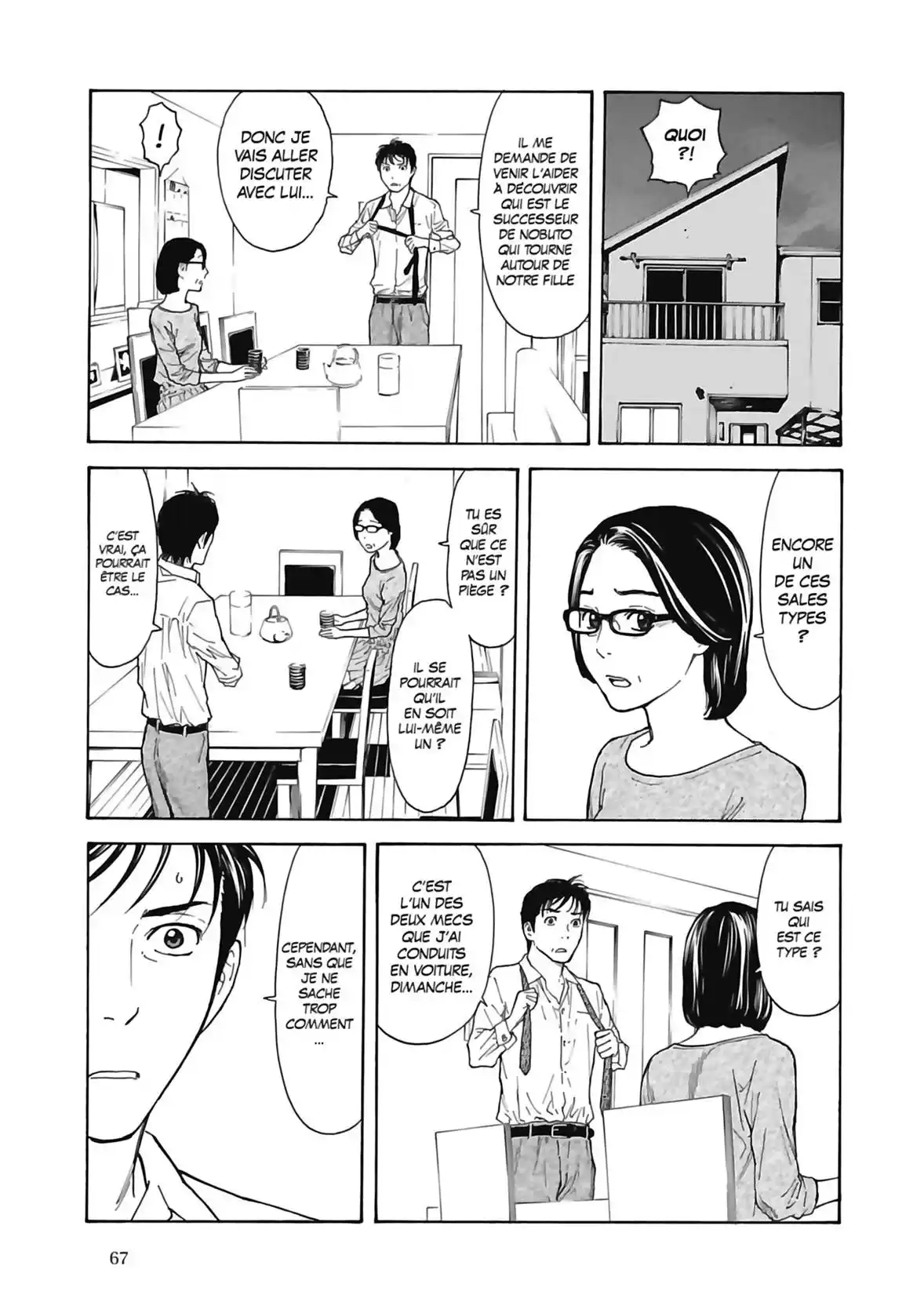 My Home Hero 55 page 3