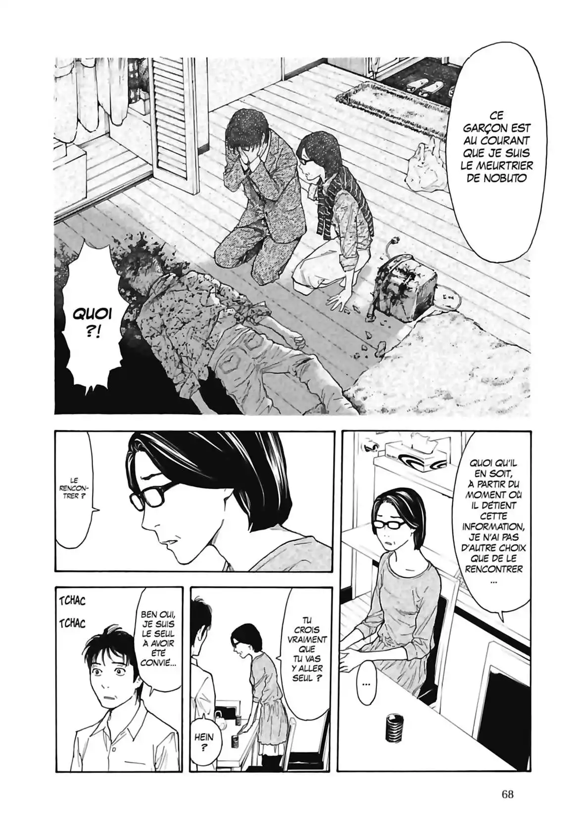 My Home Hero 55 page 4