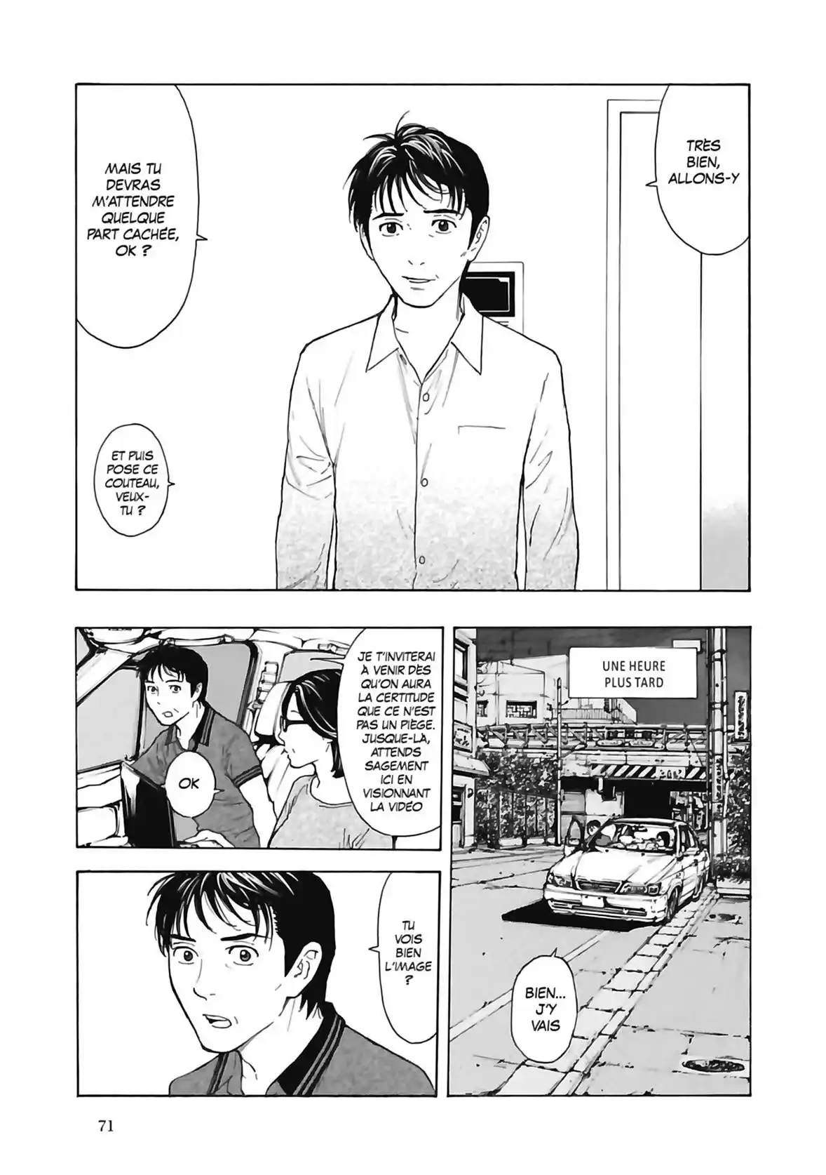 My Home Hero 55 page 7