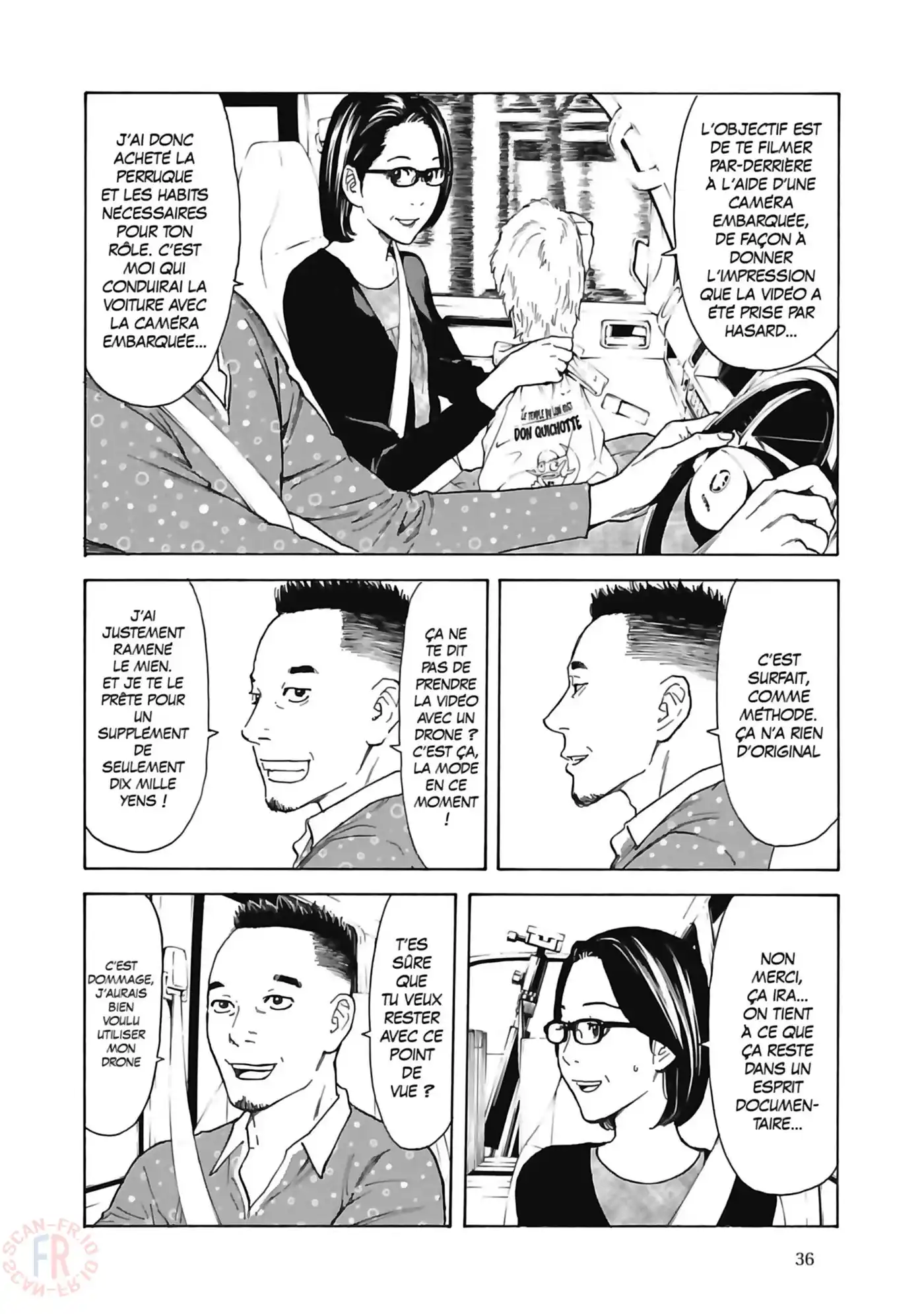 My Home Hero 18 page 12