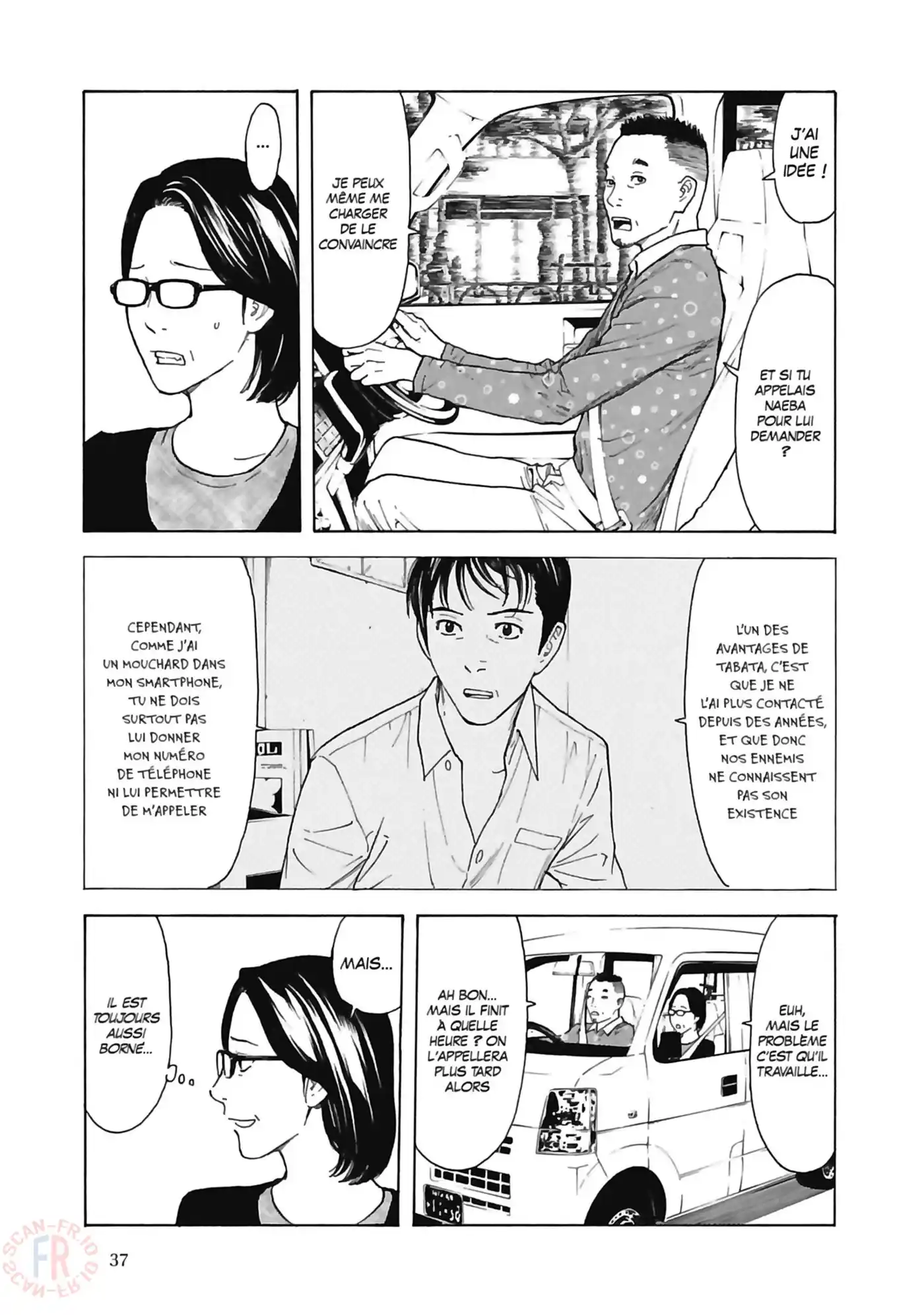 My Home Hero 18 page 13