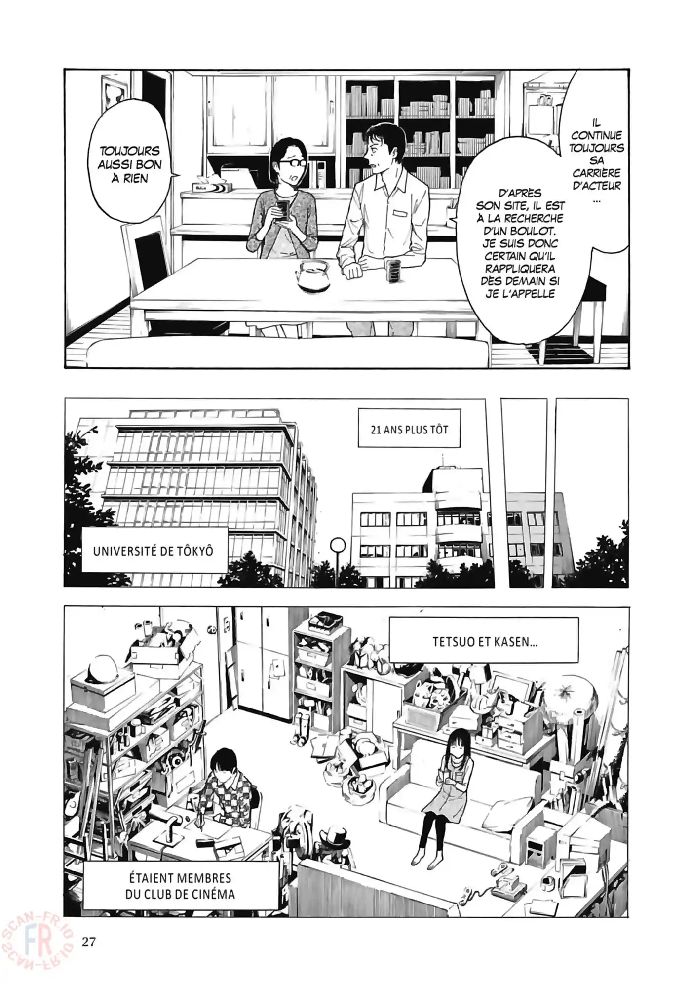 My Home Hero 18 page 3