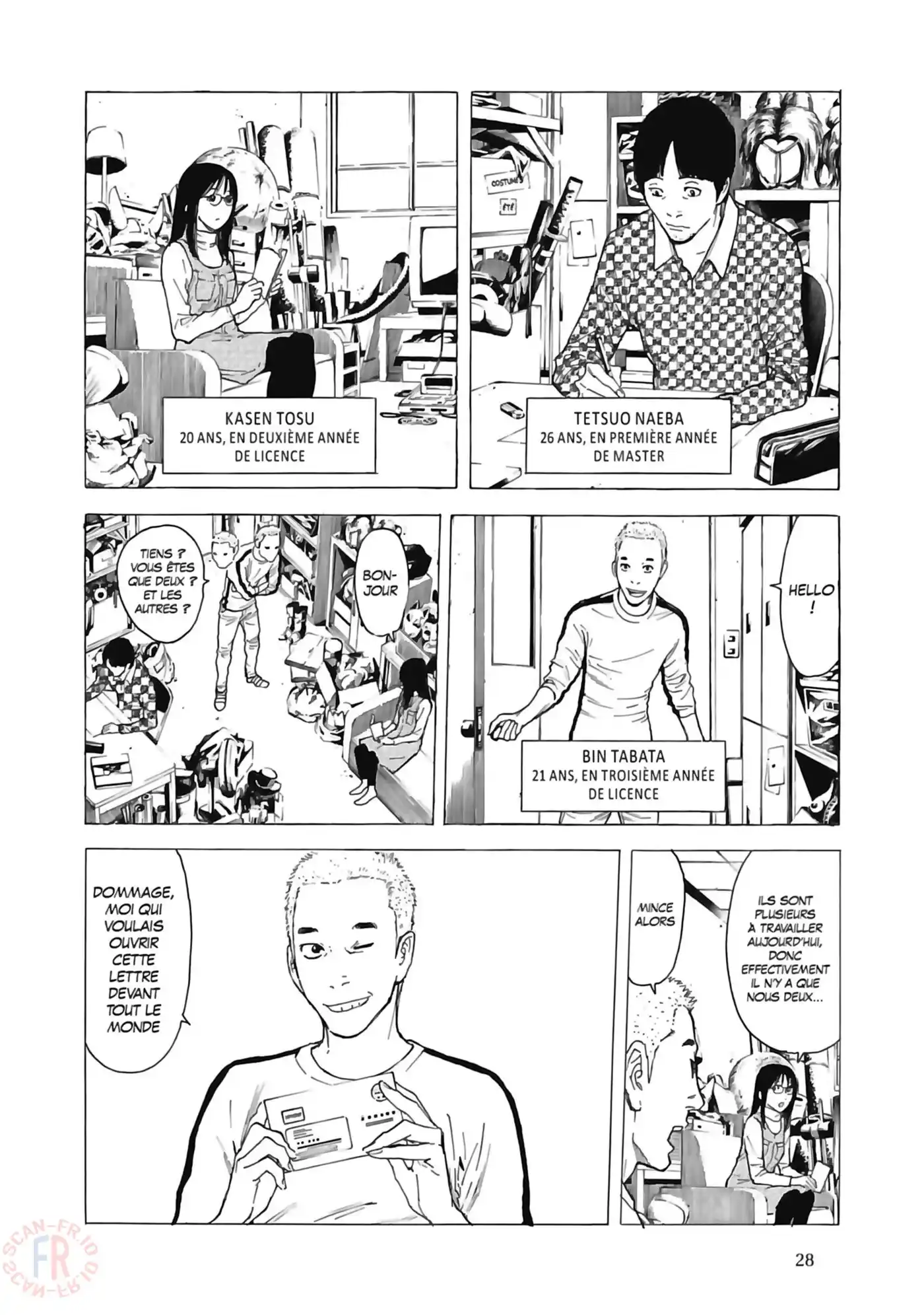 My Home Hero 18 page 4