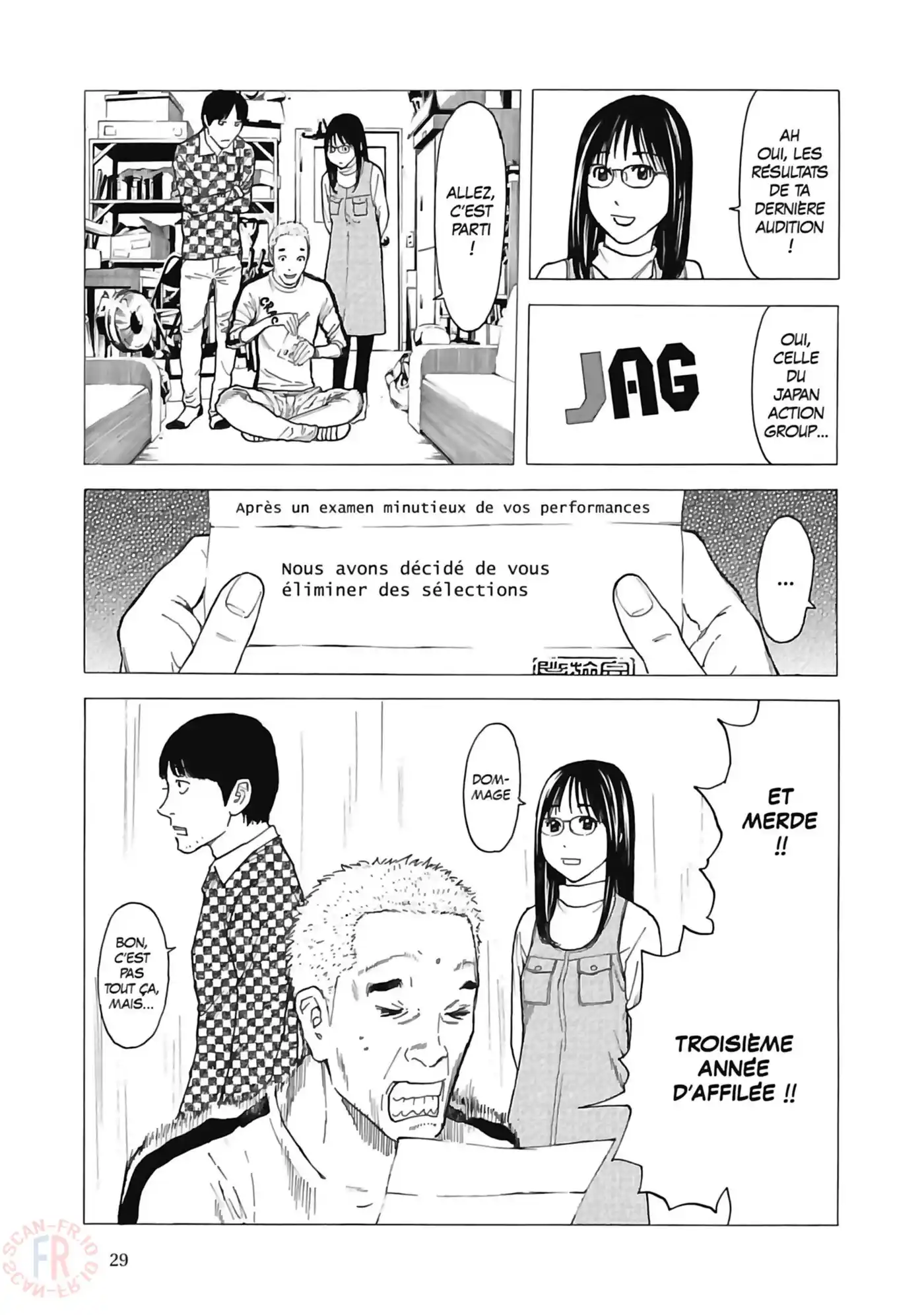 My Home Hero 18 page 5