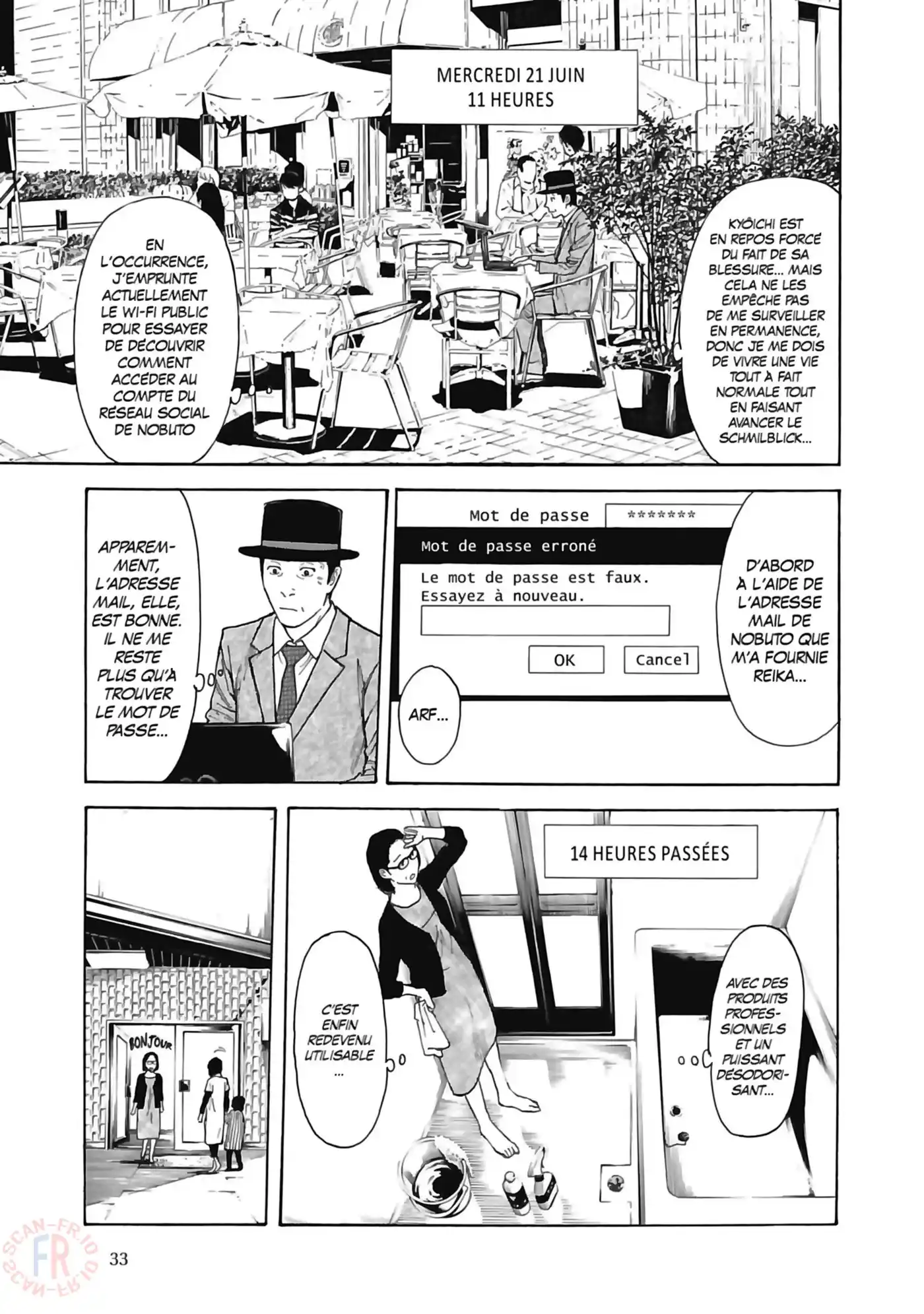My Home Hero 18 page 9