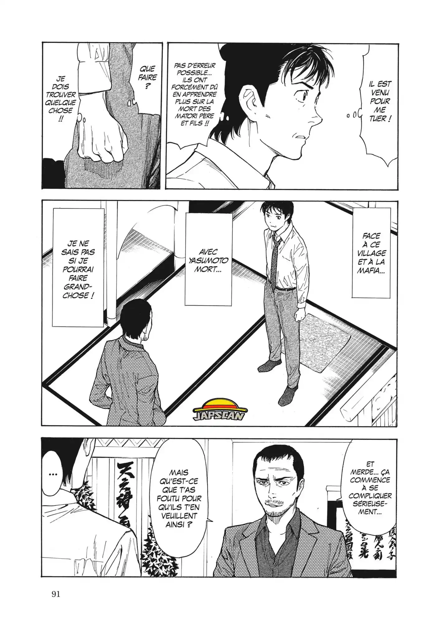 My Home Hero 101 page 5