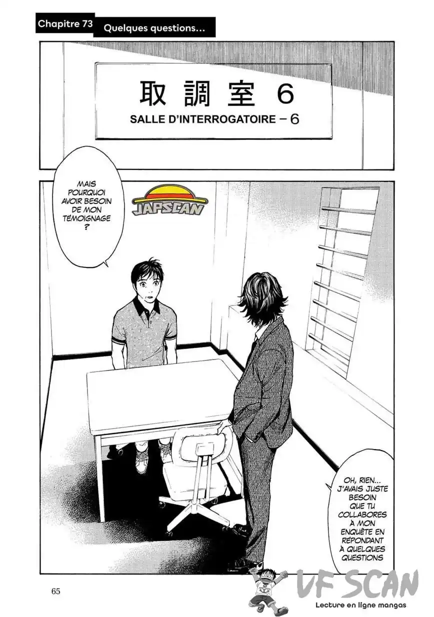 My Home Hero 73 page 1