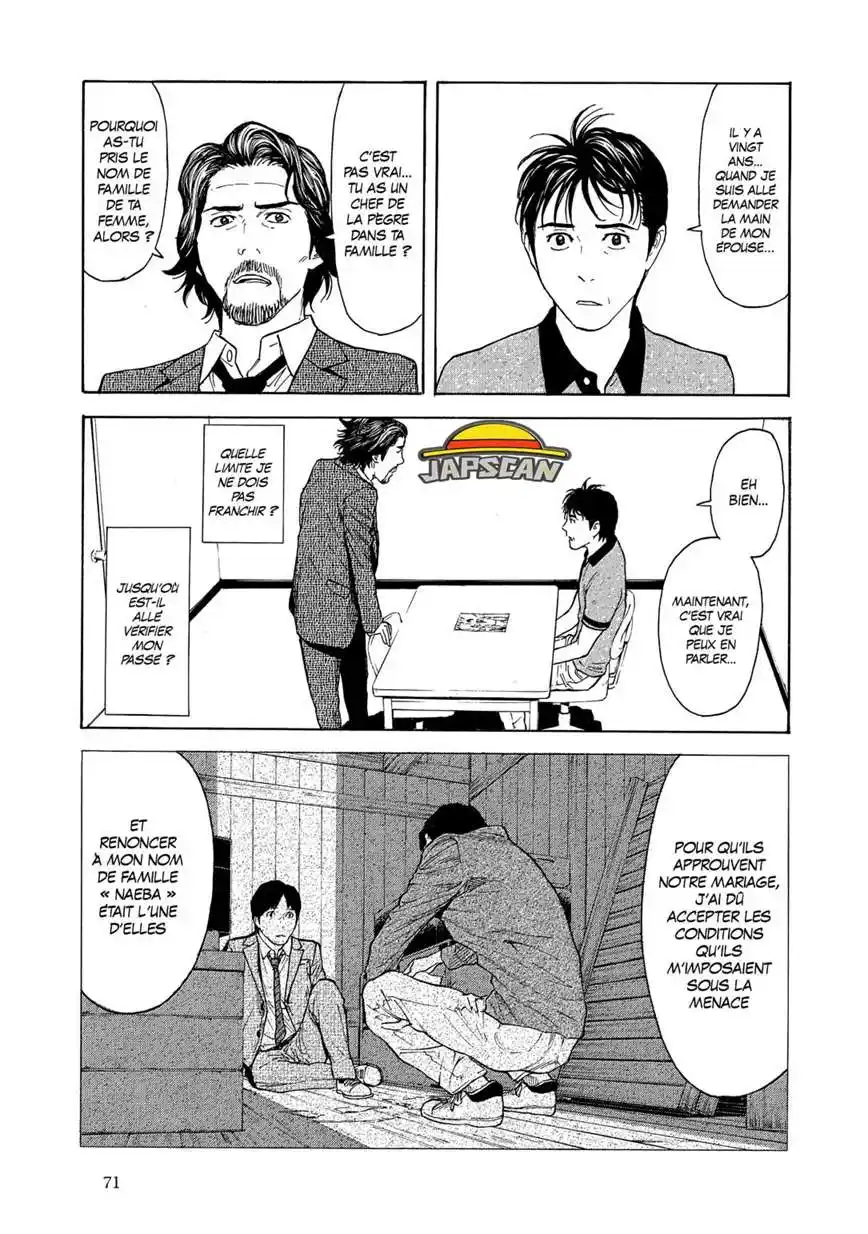 My Home Hero 73 page 7