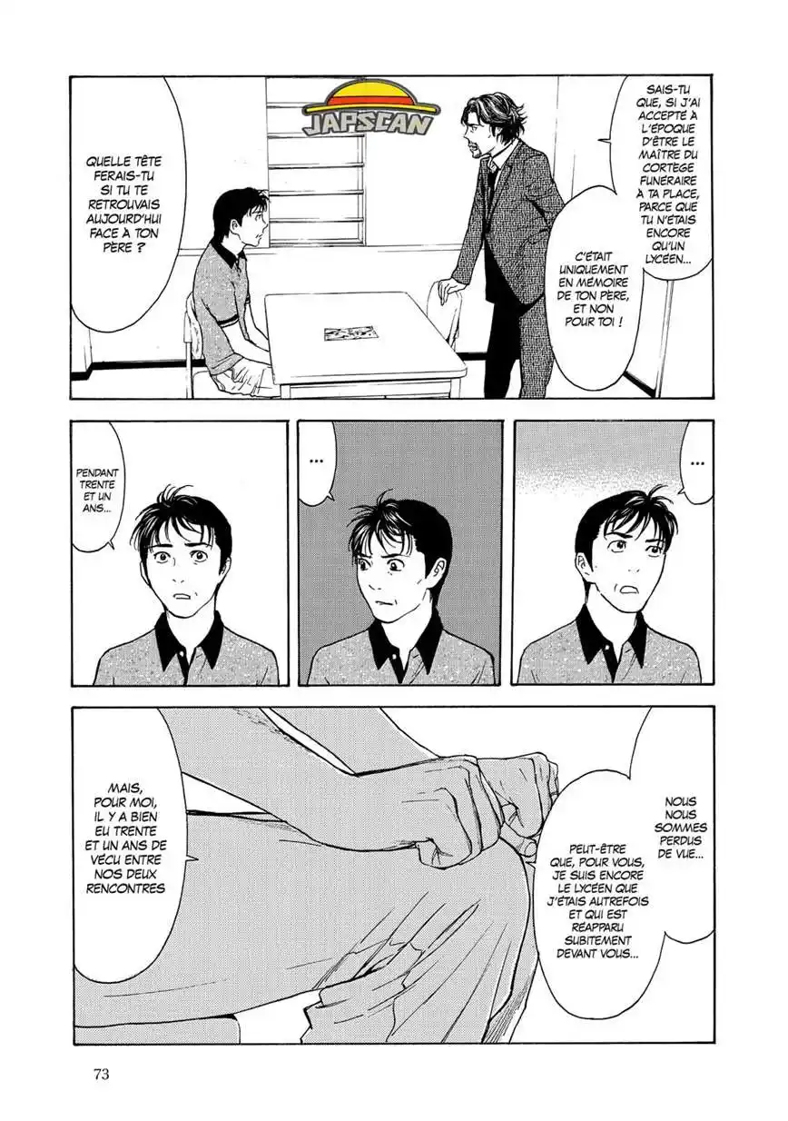 My Home Hero 73 page 9