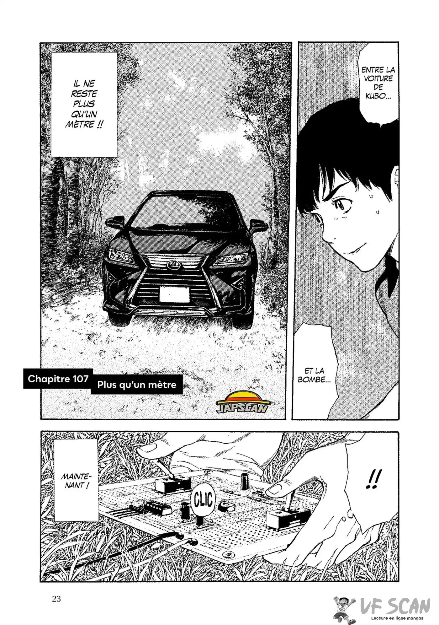 My Home Hero 107 page 1