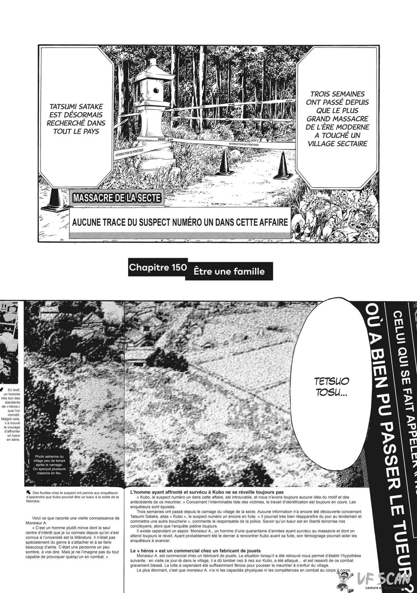 My Home Hero 150 page 1