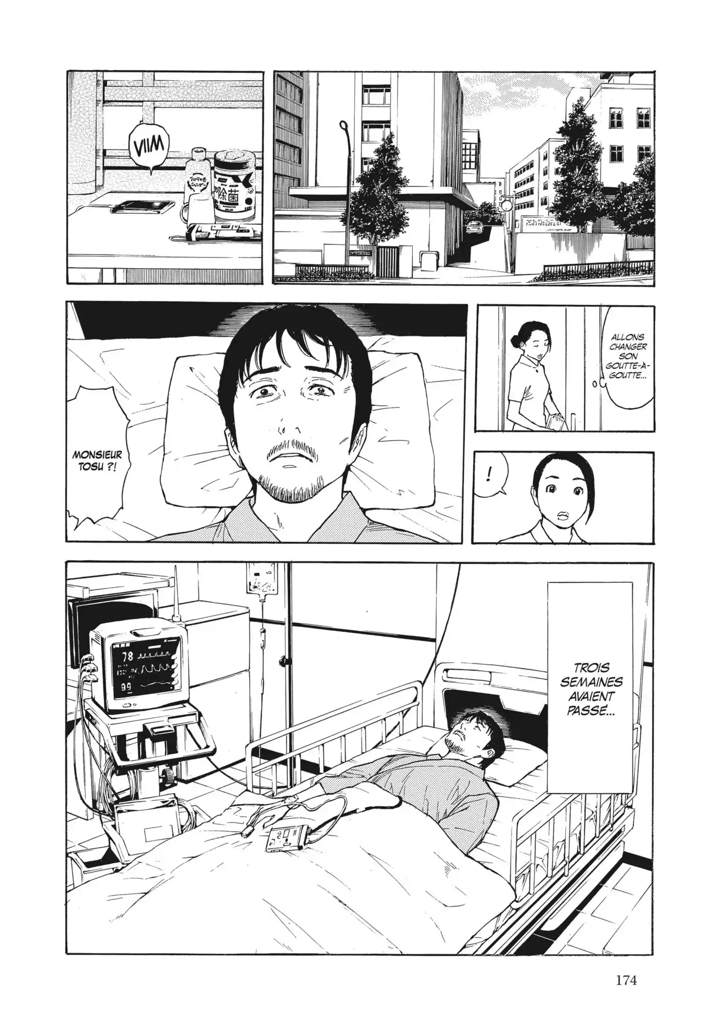 My Home Hero 150 page 4