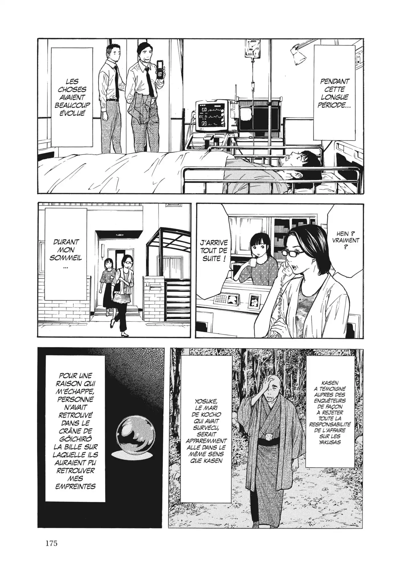 My Home Hero 150 page 5