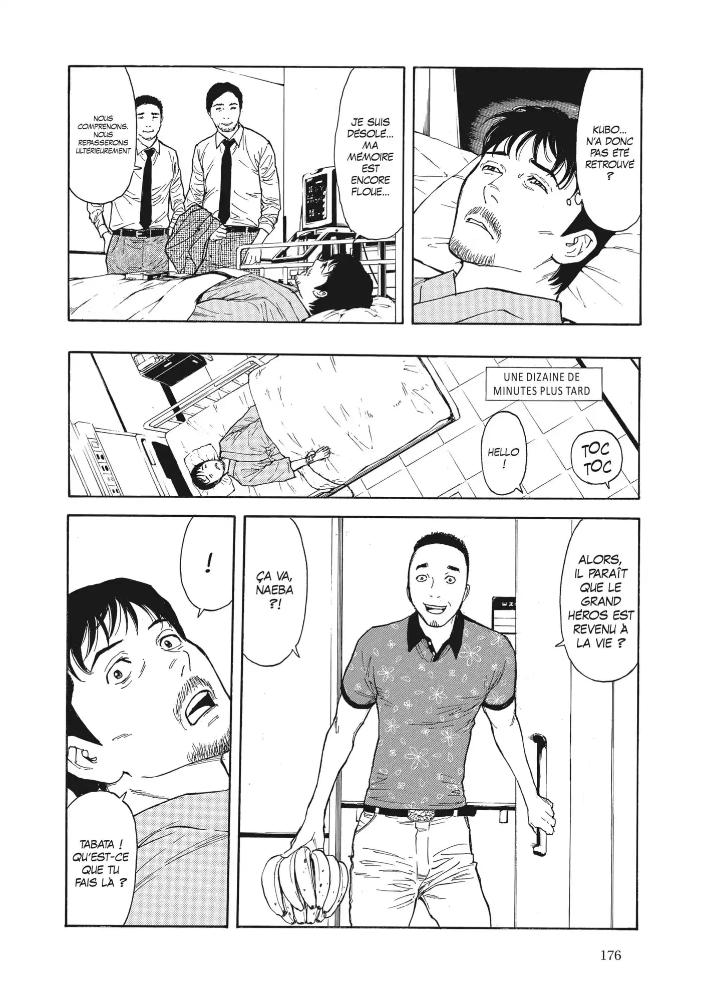 My Home Hero 150 page 6
