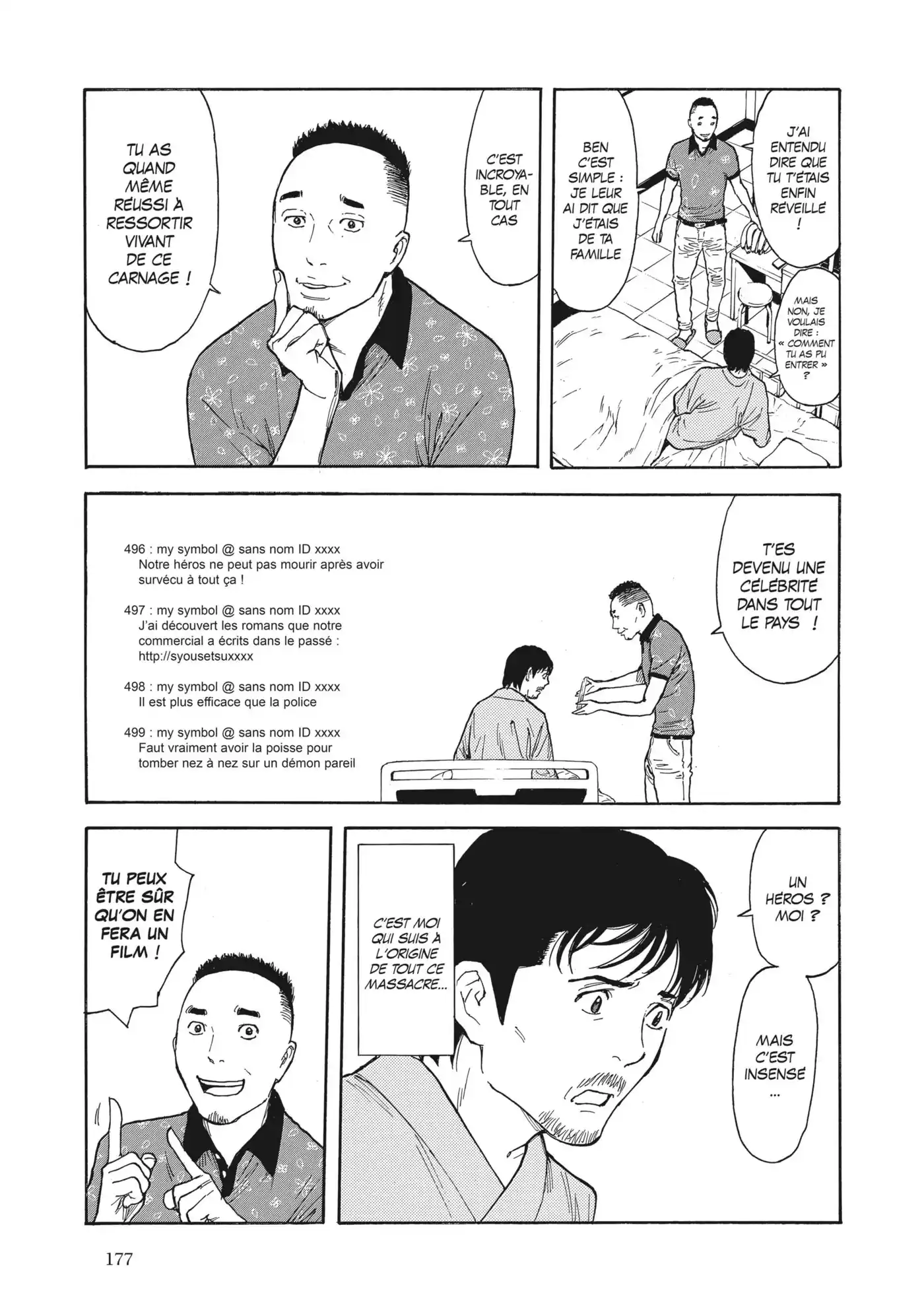 My Home Hero 150 page 7
