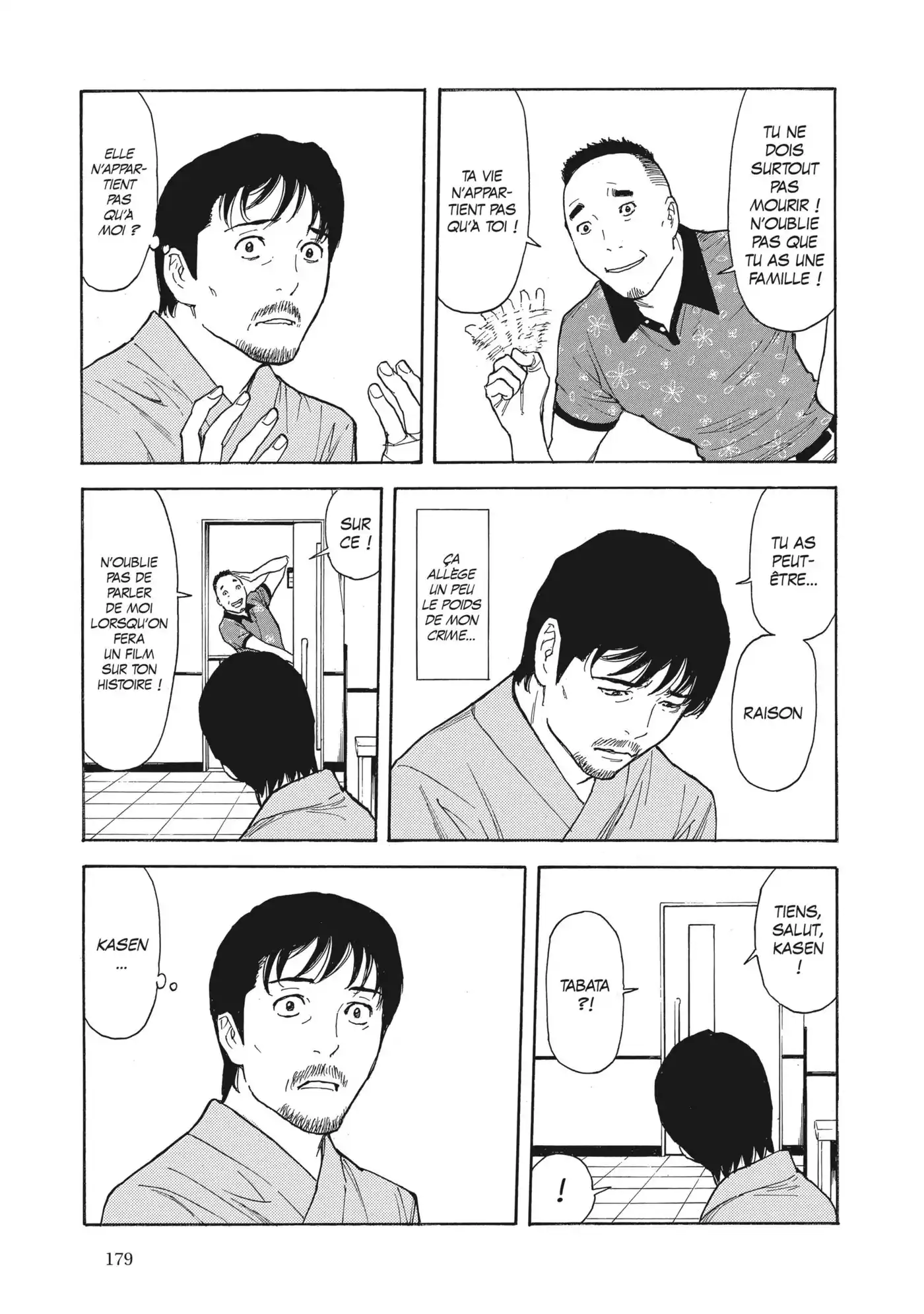 My Home Hero 150 page 9