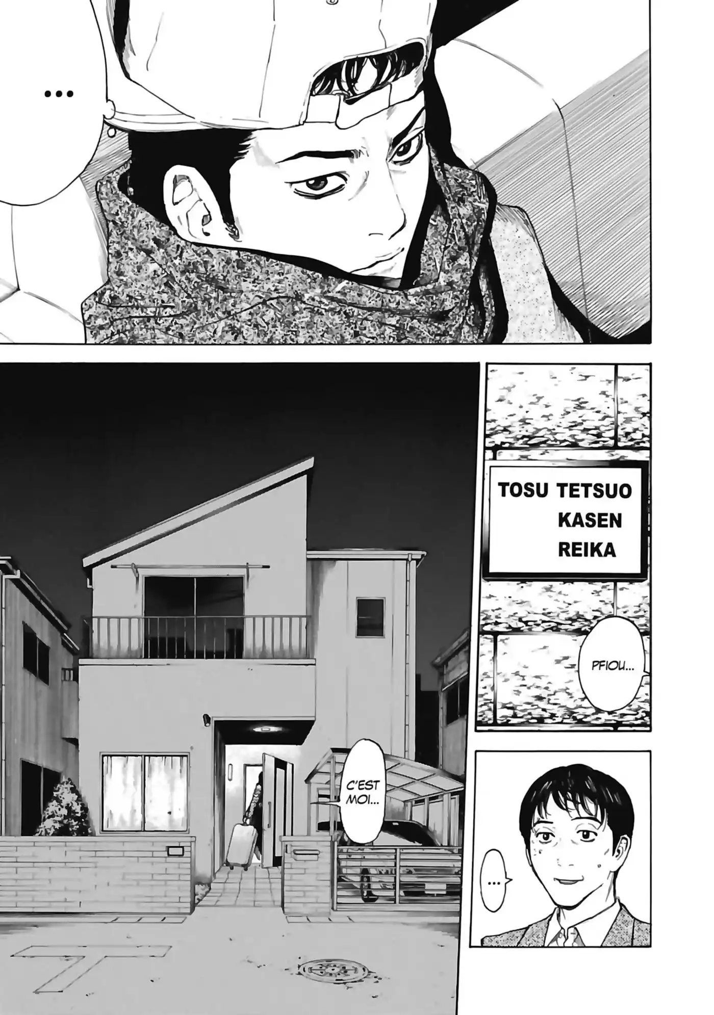 My Home Hero 4 page 3