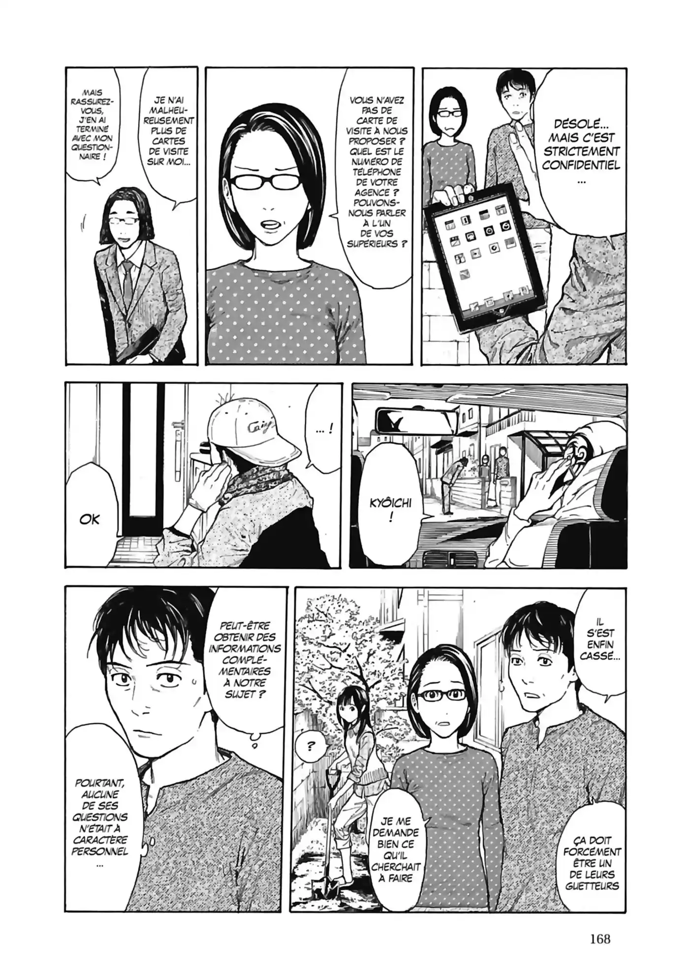 My Home Hero 7 page 2
