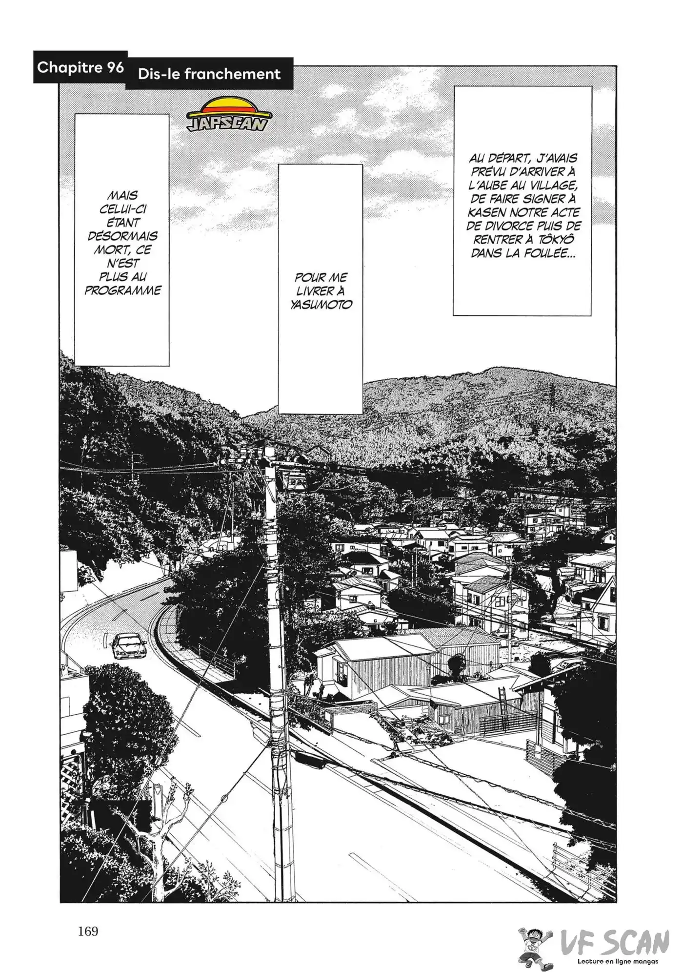 My Home Hero 96 page 1