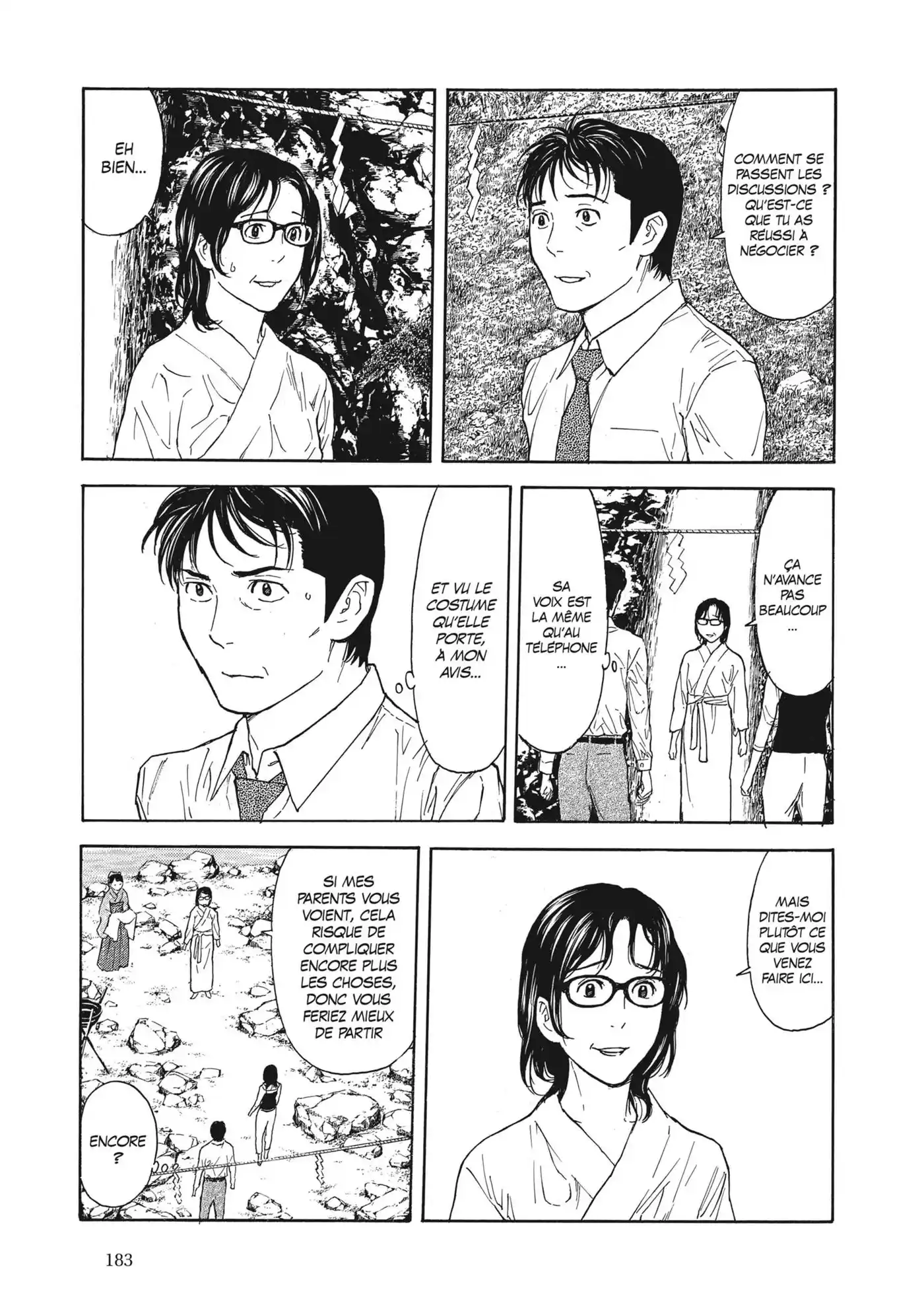 My Home Hero 96 page 15