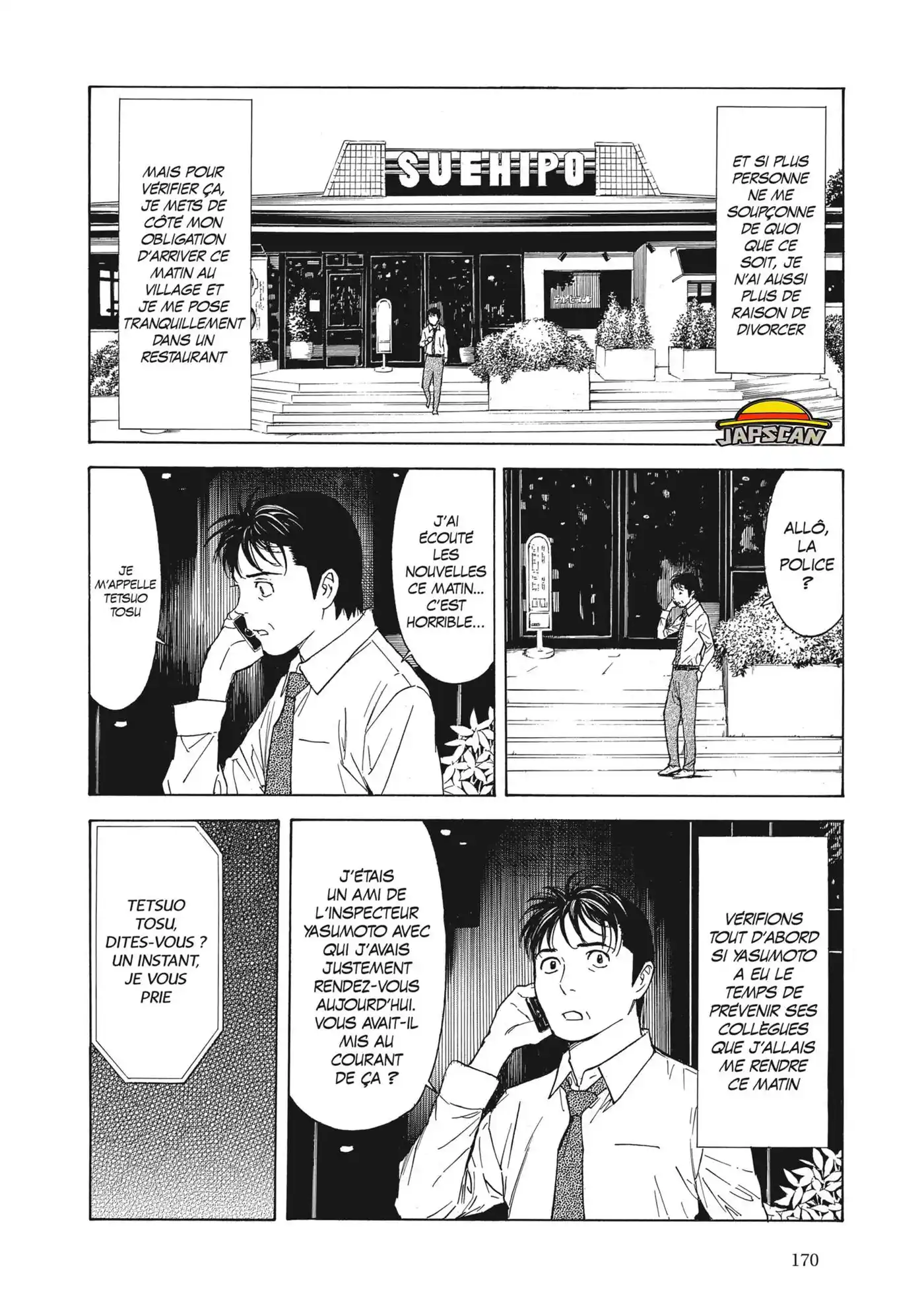 My Home Hero 96 page 2