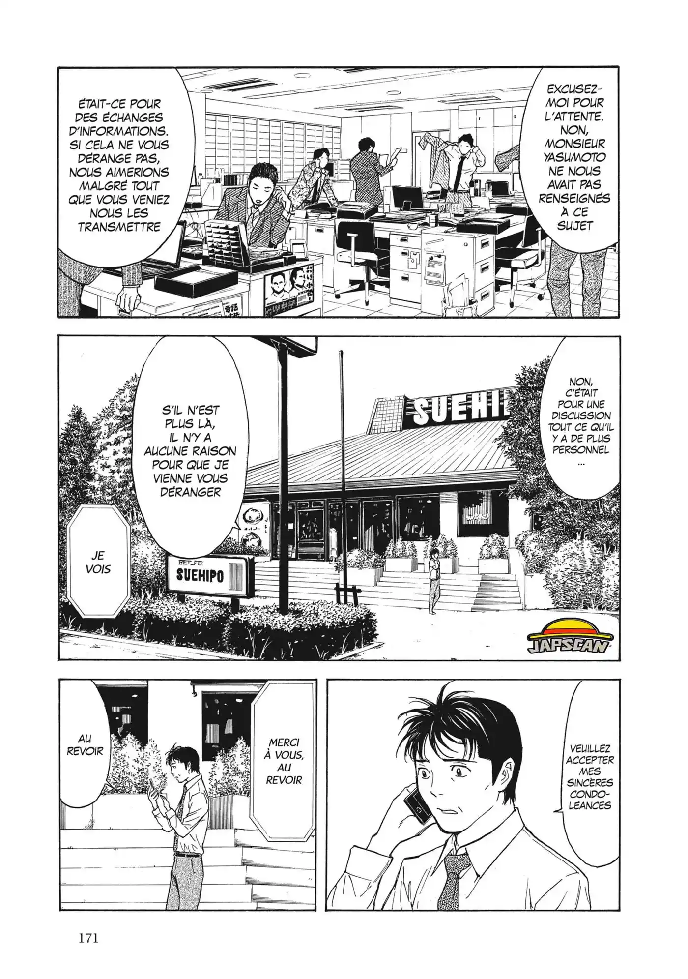 My Home Hero 96 page 3