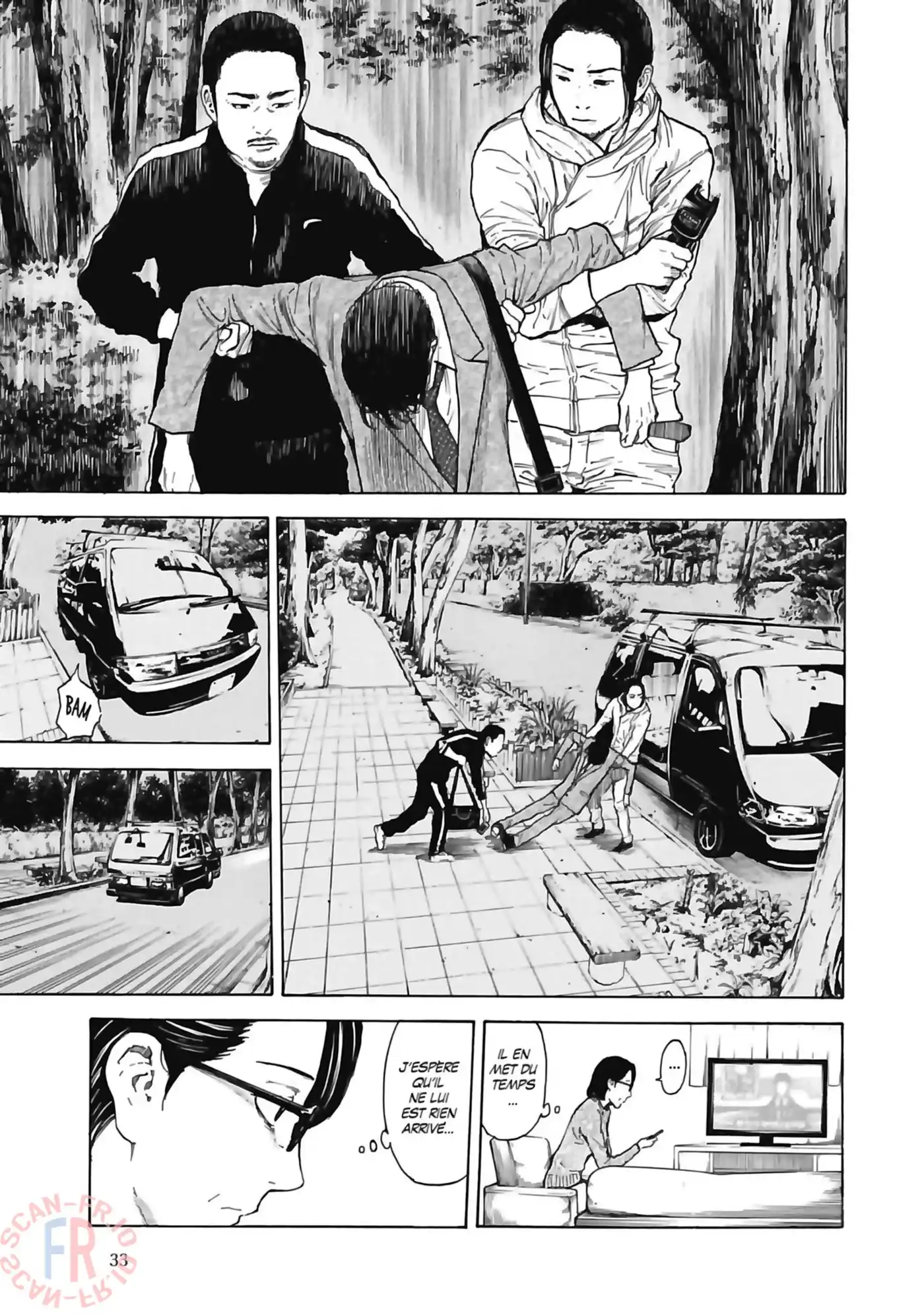 My Home Hero 9 page 12