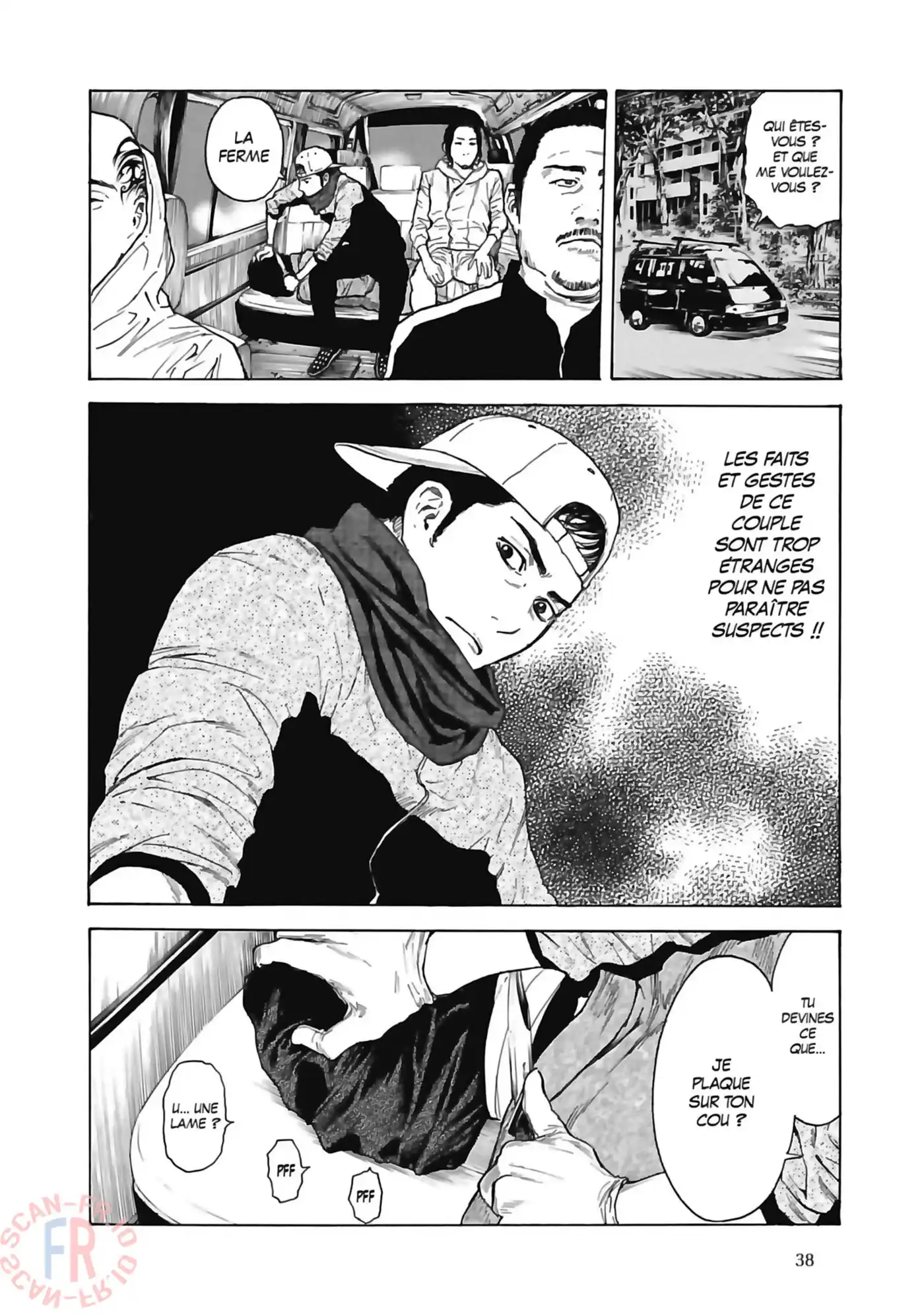 My Home Hero 9 page 17