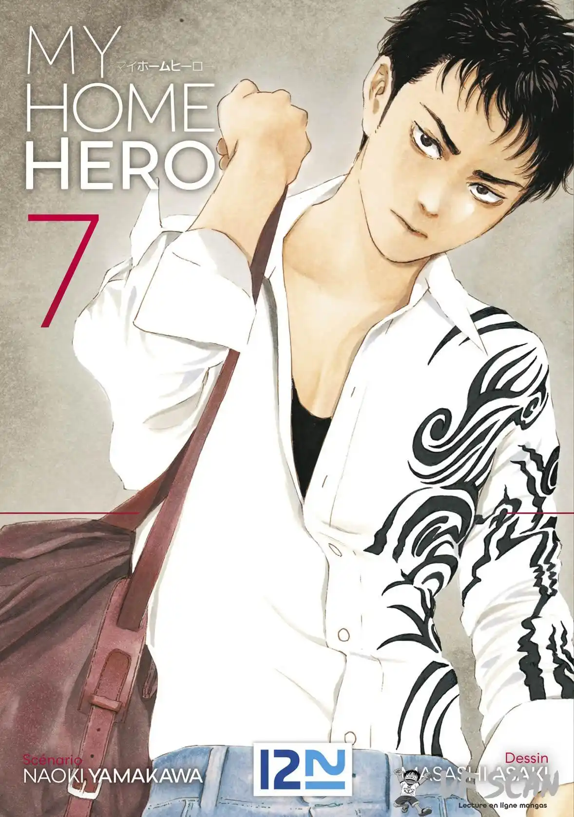 My Home Hero 52 page 1