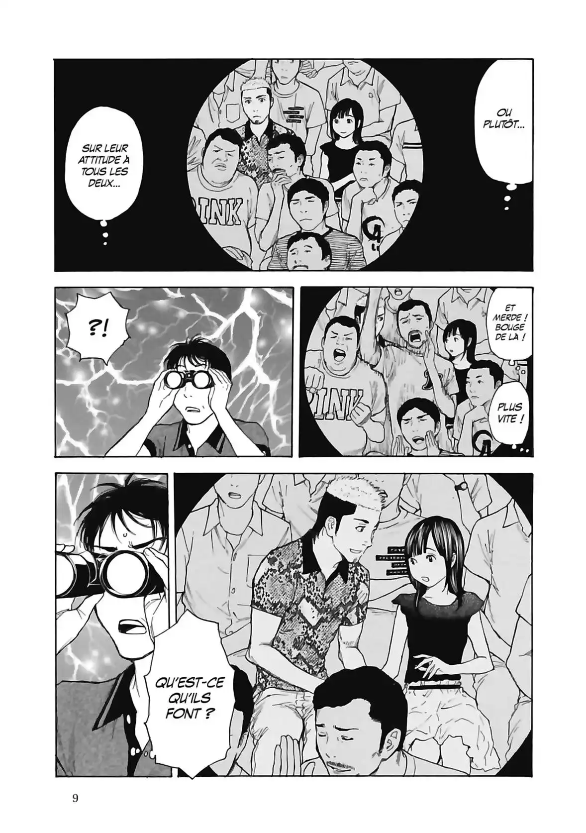 My Home Hero 52 page 11