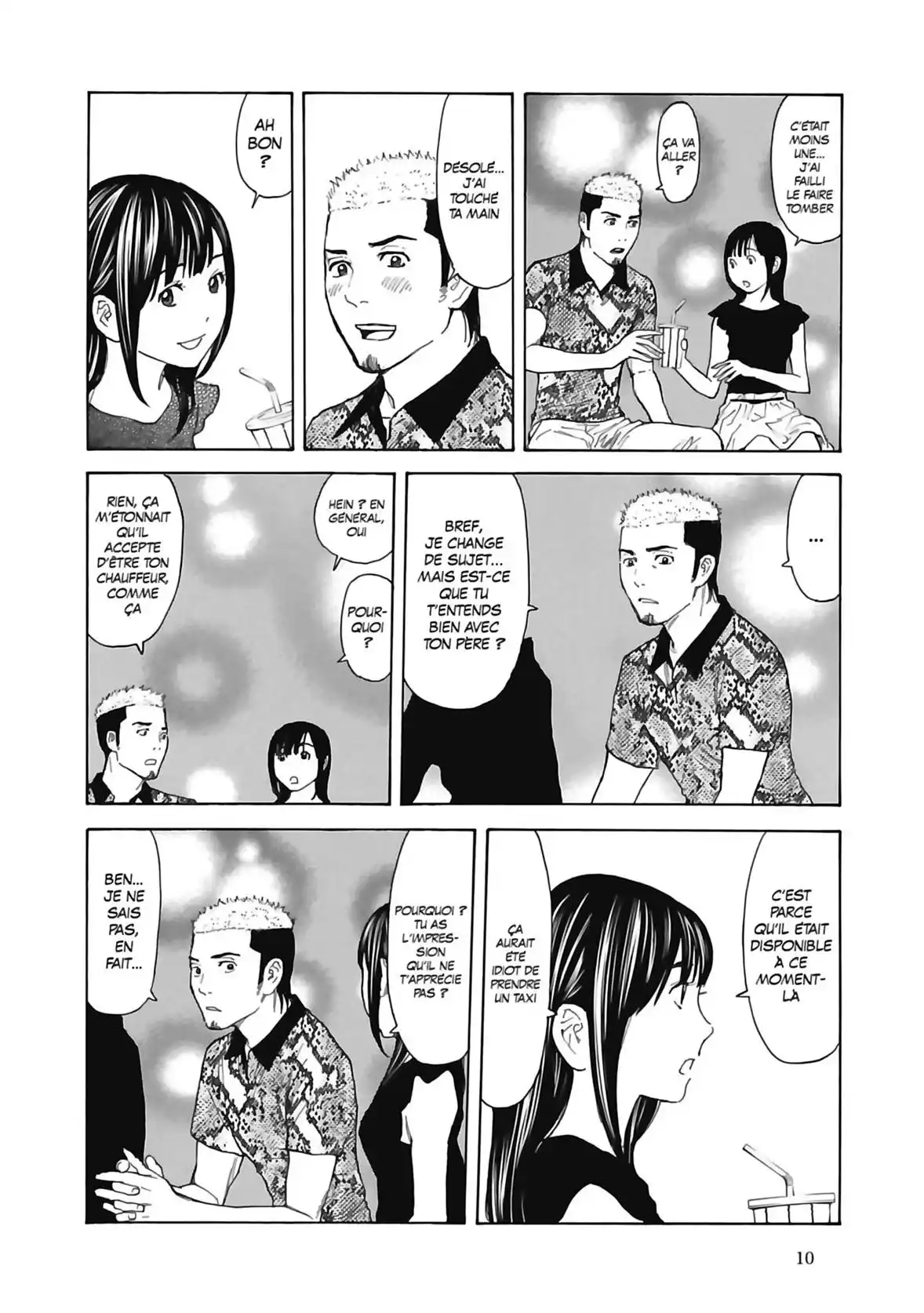 My Home Hero 52 page 12